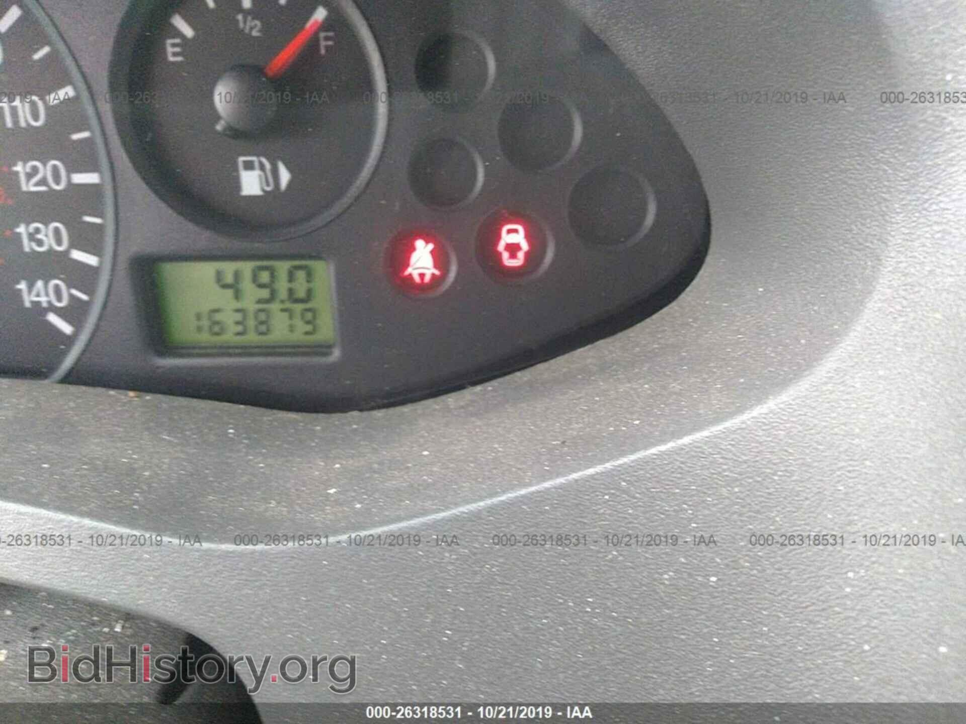 2005 FORD FOCUS - VIN: 1FAFP34N65W156034 - Фото 7