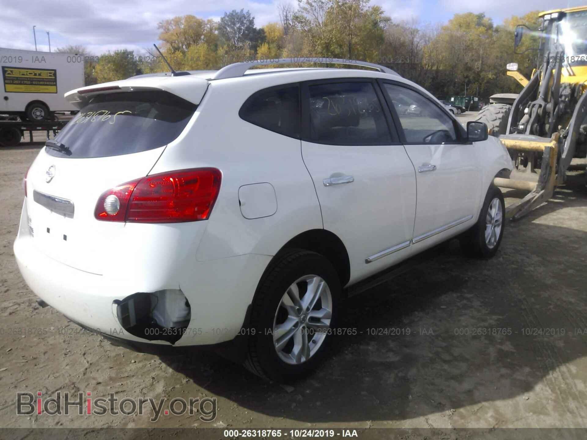 2015 NISSAN ROGUE SELECT - VIN: JN8AS5MT5FW161423 - Фото 4