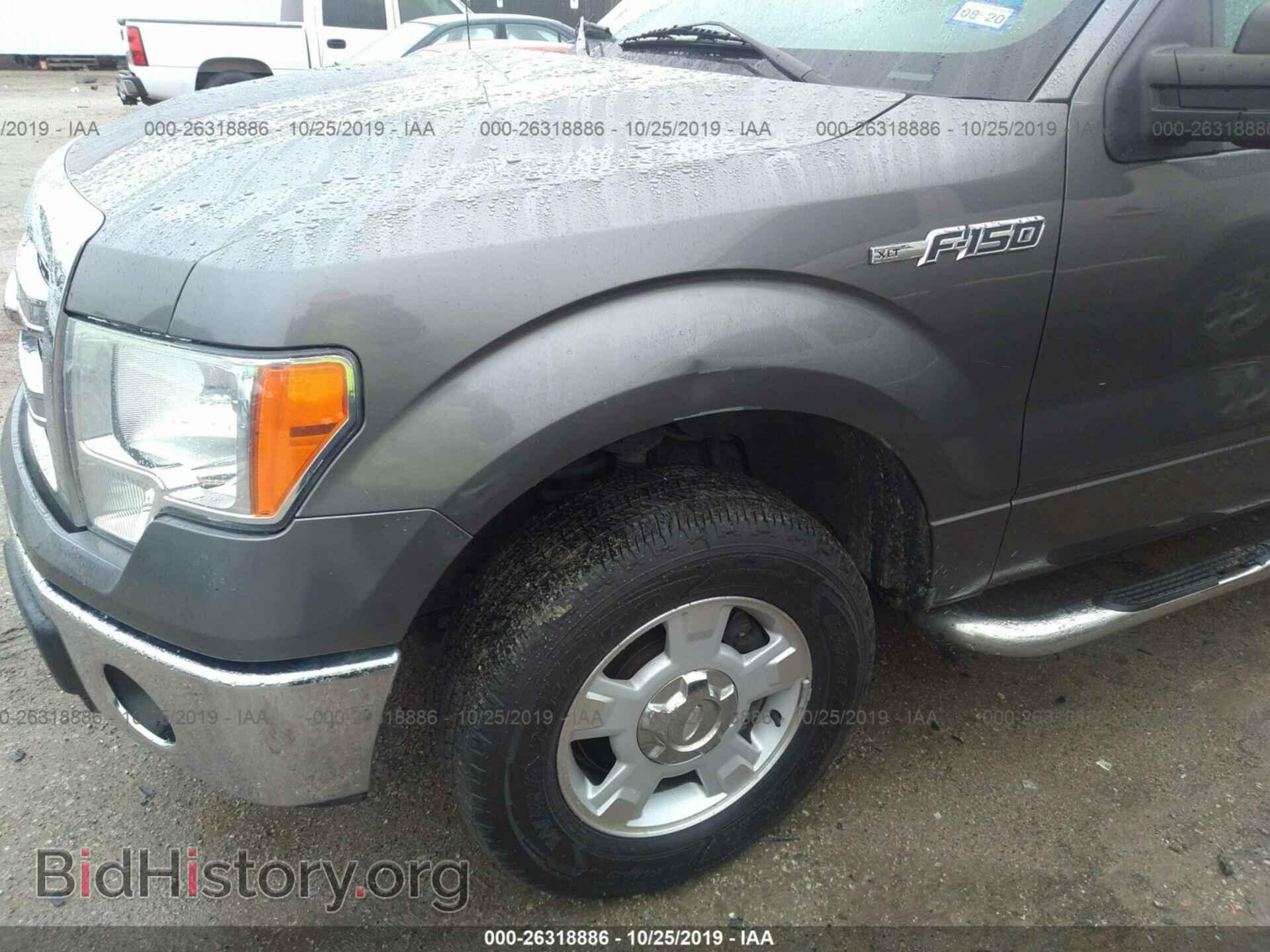 2013 FORD F150 - VIN: 1FTFX1CF4DFA80577 - Photo 6