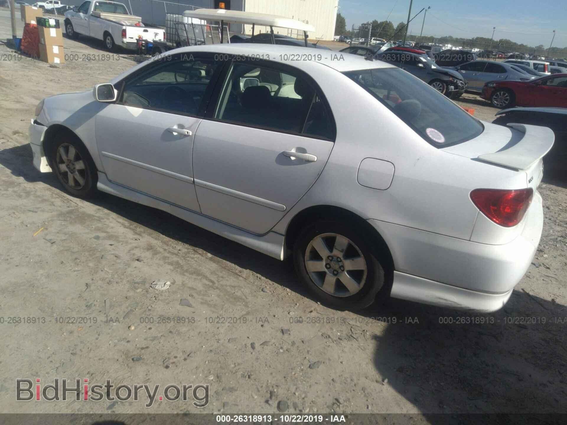 2007 TOYOTA COROLLA - VIN: 2T1BR32E67C775721 - Photo 3