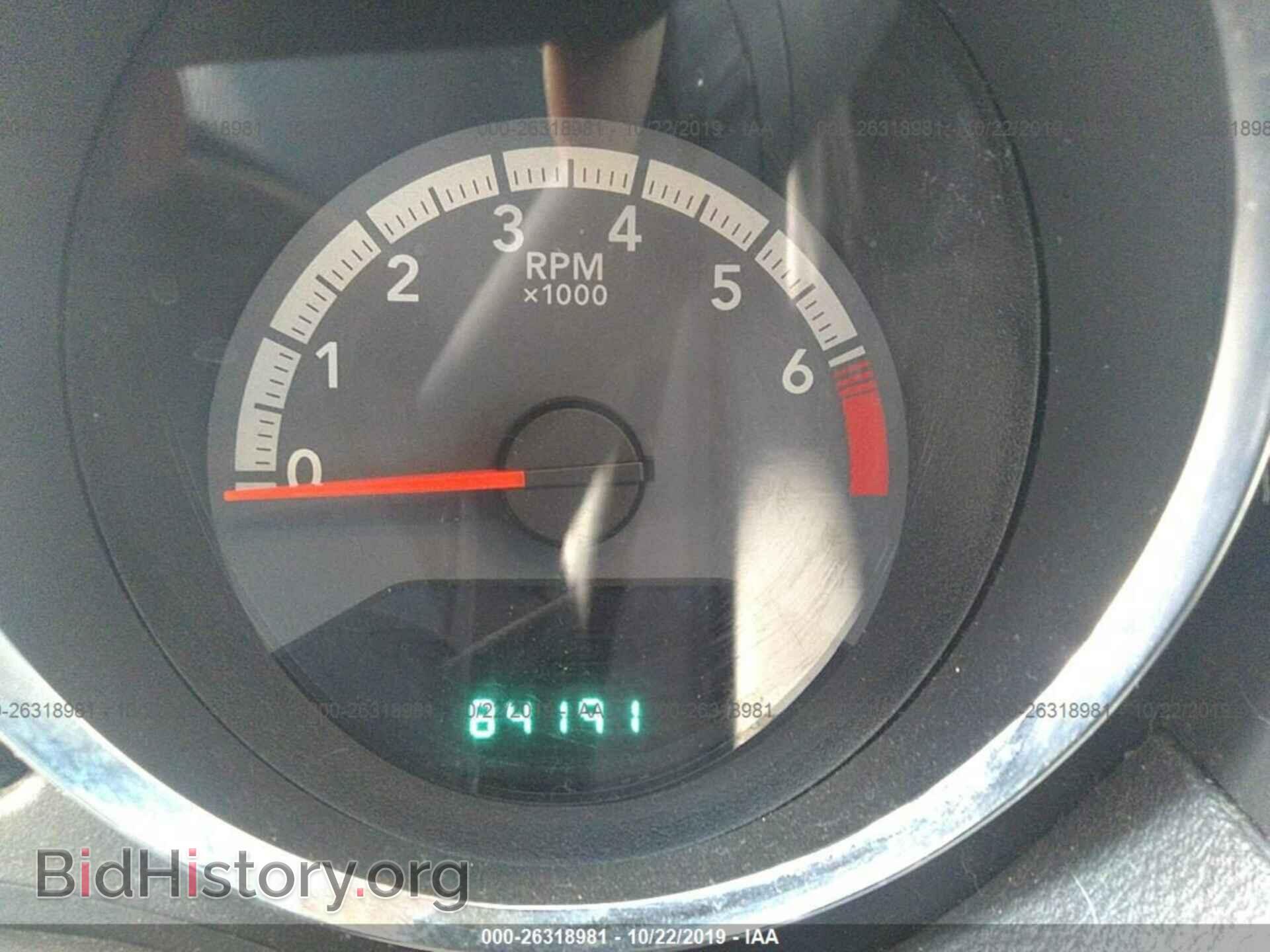 2012 DODGE CALIBER - VIN: 1C3CDWDA1CD532818 - Фото 7
