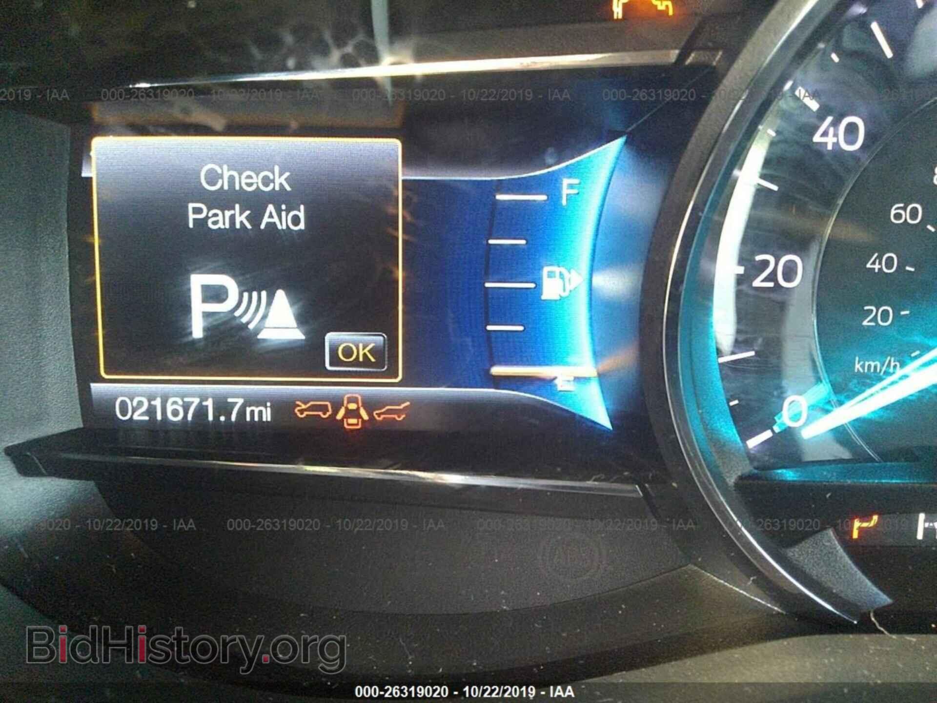 2018 FORD EXPLORER - VIN: 1FM5K7D8XJGB39646 - Photo 7