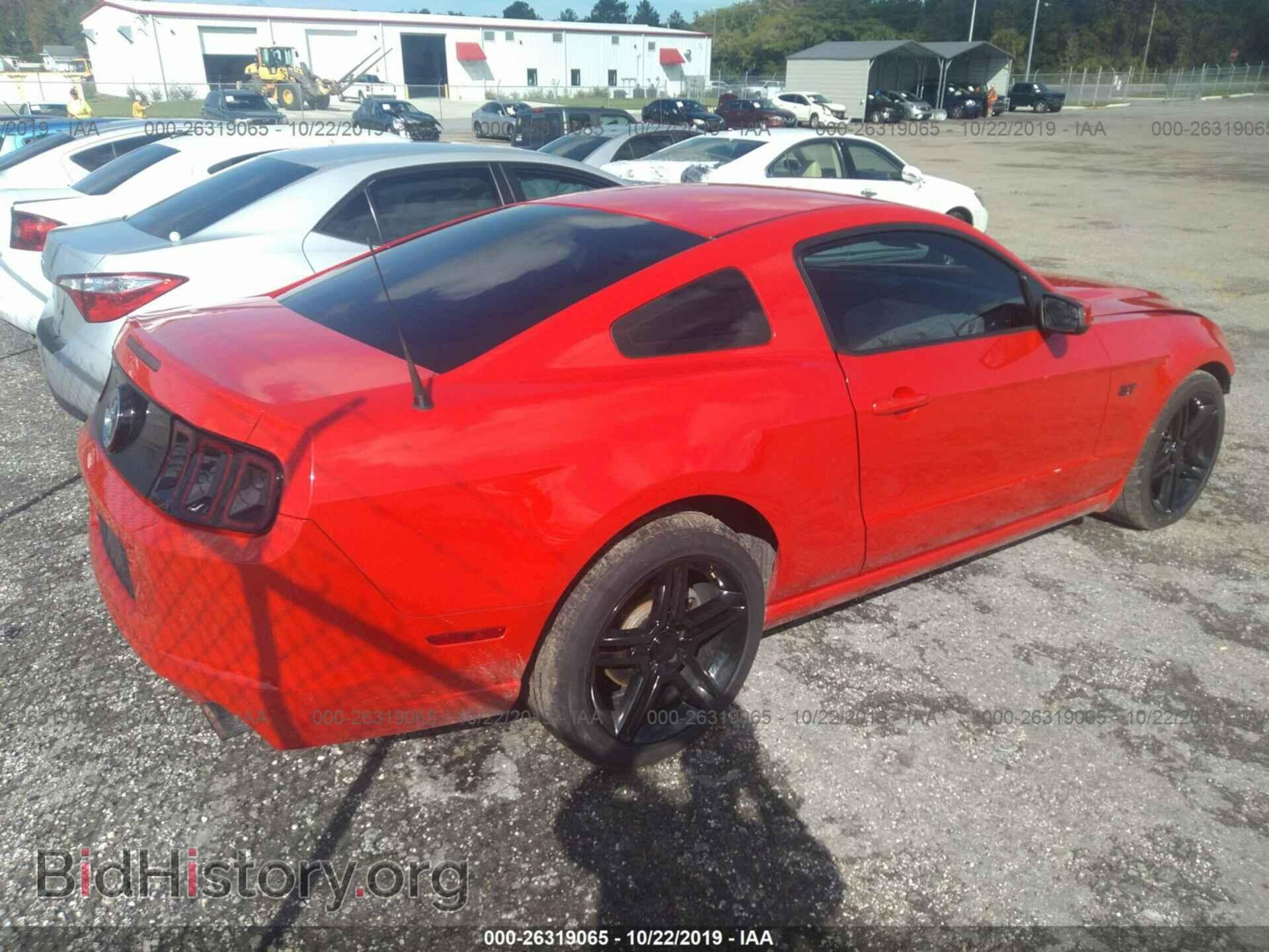 2014 FORD MUSTANG - VIN: 1ZVBP8AM2E5273694 - Фото 4