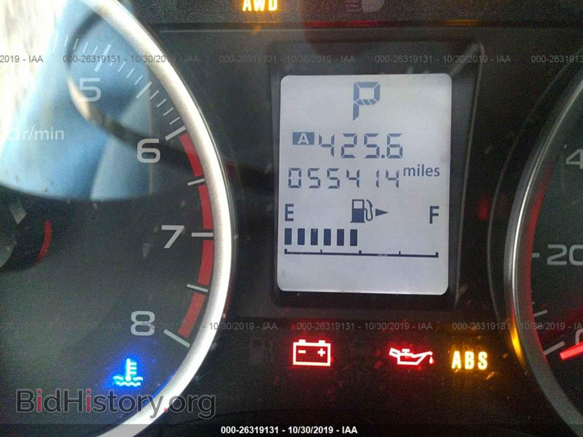 2014 SUBARU FORESTER - VIN: JF2SJAEC2EH423624 - Photo 7