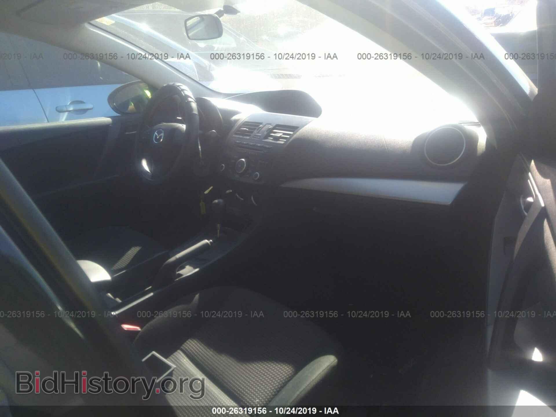 2012 MAZDA 3 - VIN: JM1BL1UF9C1534200 - Фото 5