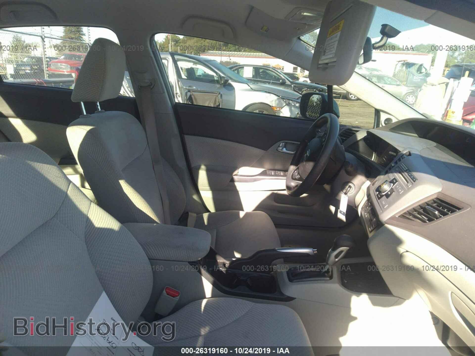 2012 HONDA CIVIC - VIN: JHMFB4F28CS004969 - Photo 5