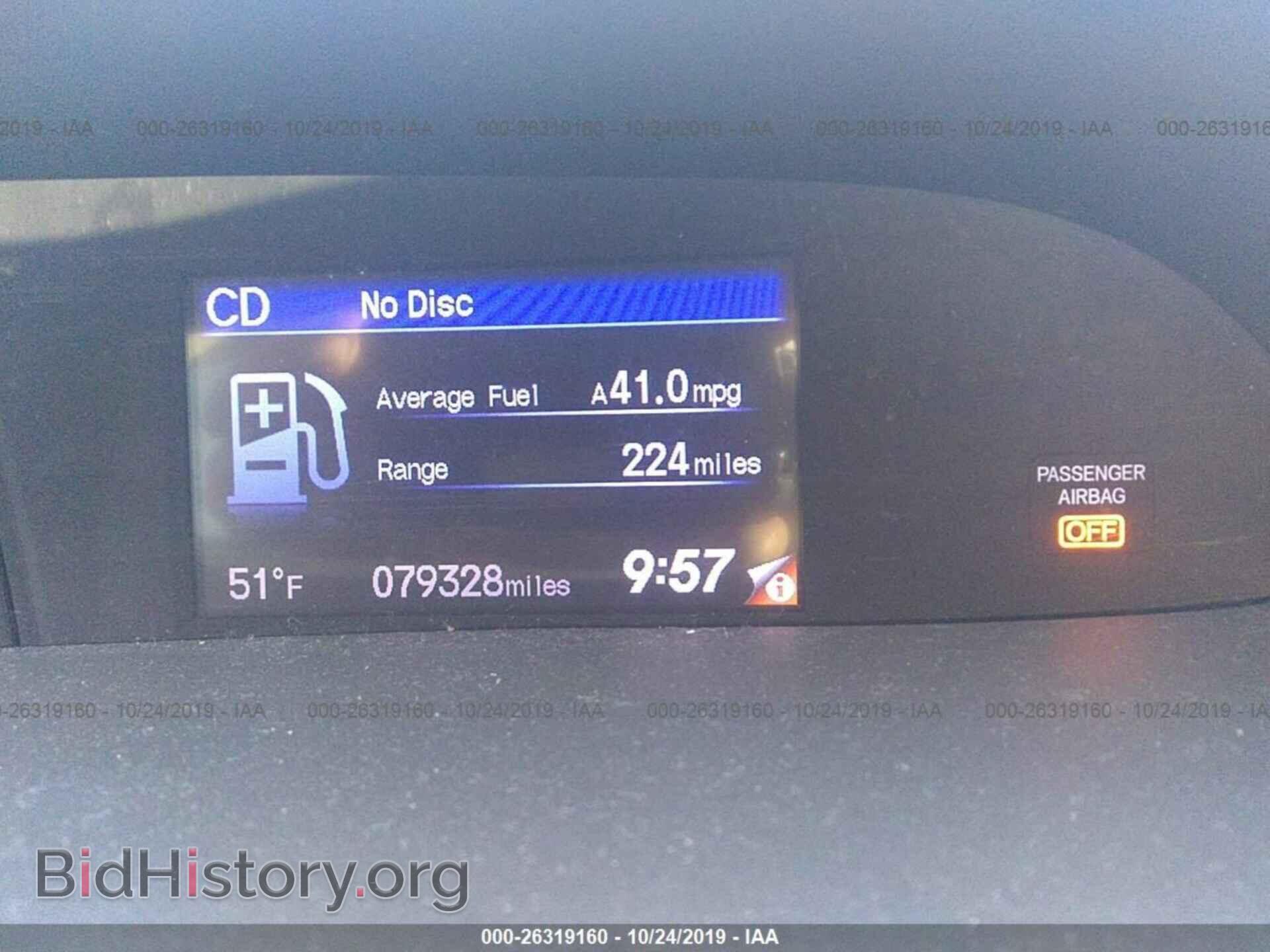 2012 HONDA CIVIC - VIN: JHMFB4F28CS004969 - Photo 7