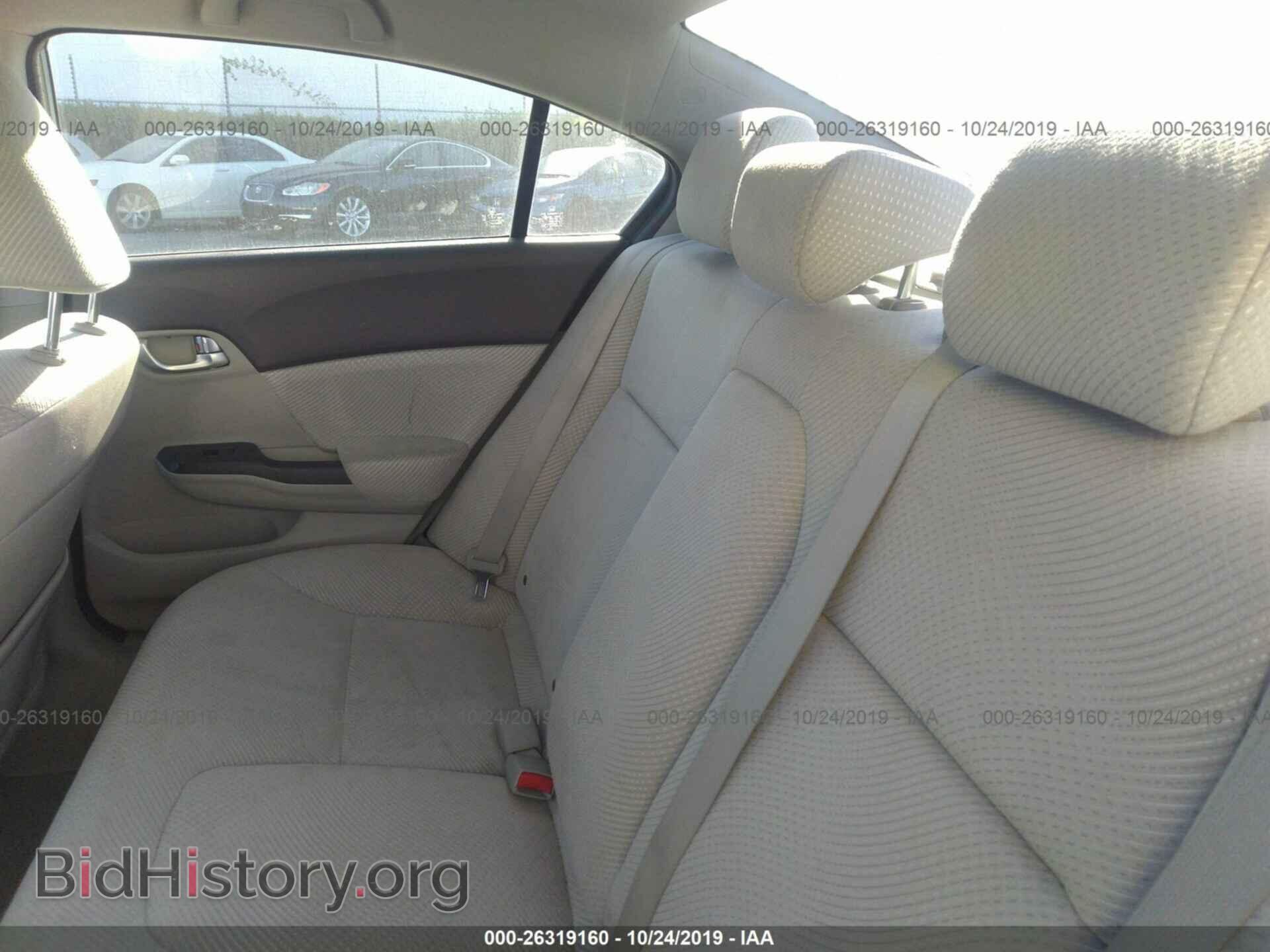 2012 HONDA CIVIC - VIN: JHMFB4F28CS004969 - Photo 8