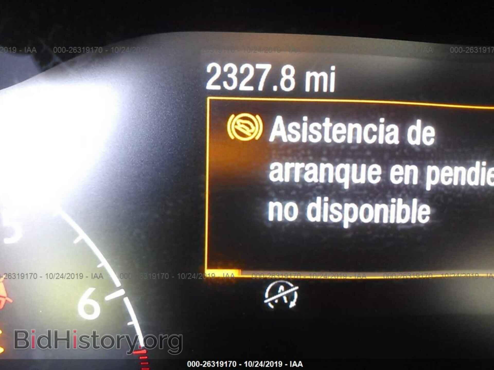 2019 FORD TRANSIT CONNECT - VIN: NM0LS7E21K1407250 - Фото 7