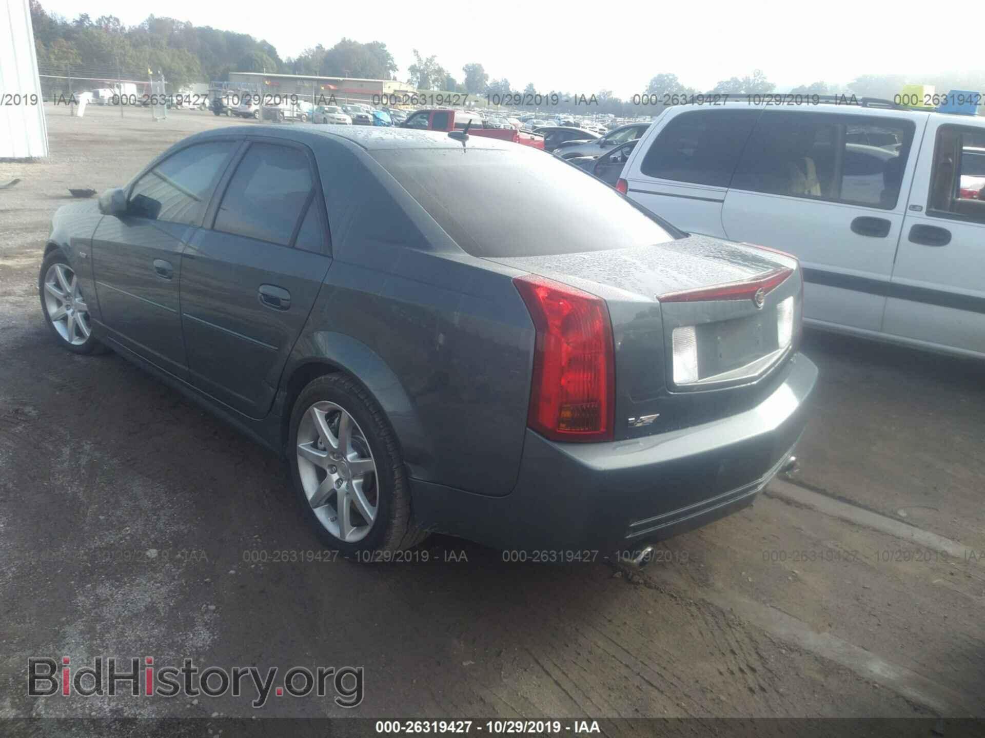 2005 CADILLAC CTS-V - VIN: 1G6DN56S850136623 - Фото 3