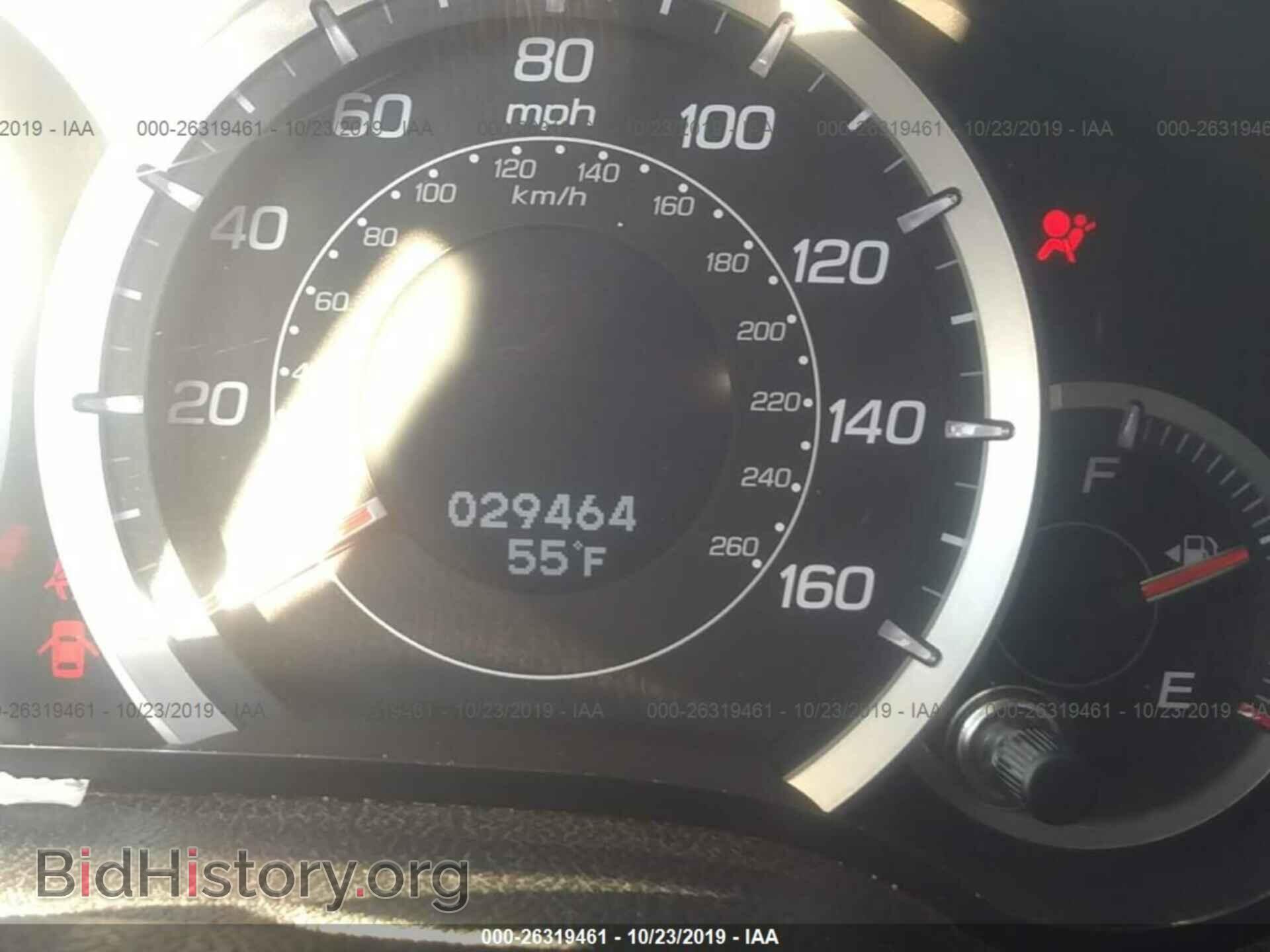 2014 ACURA TSX - VIN: JH4CU2F46EC003075 - Фото 7