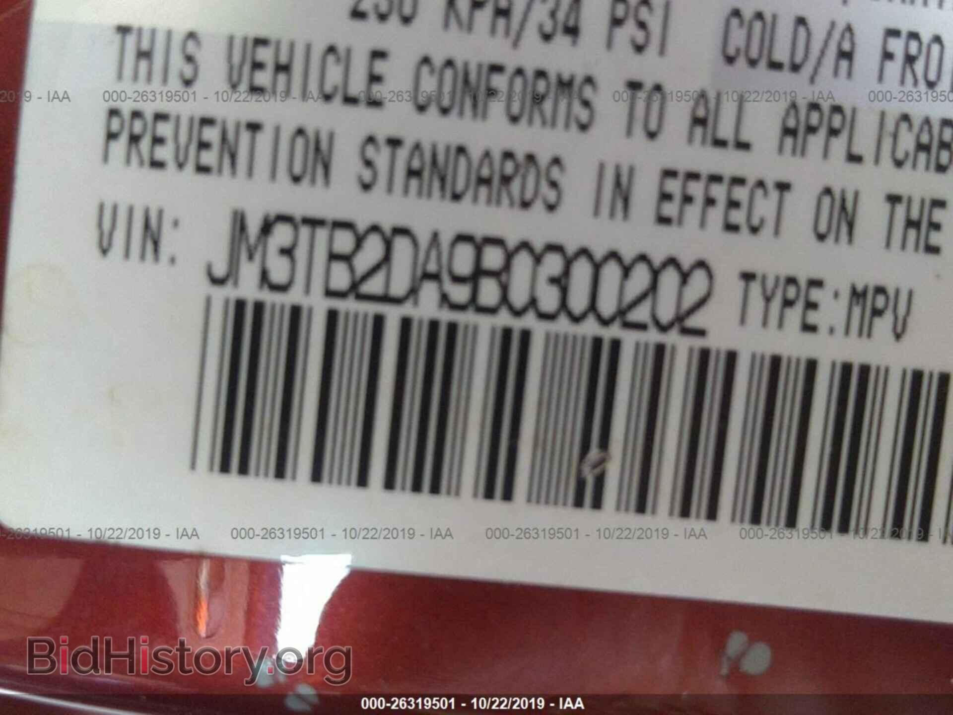 2011 MAZDA CX-9 - VIN: JM3TB2DA9B0300202 - Photo 9