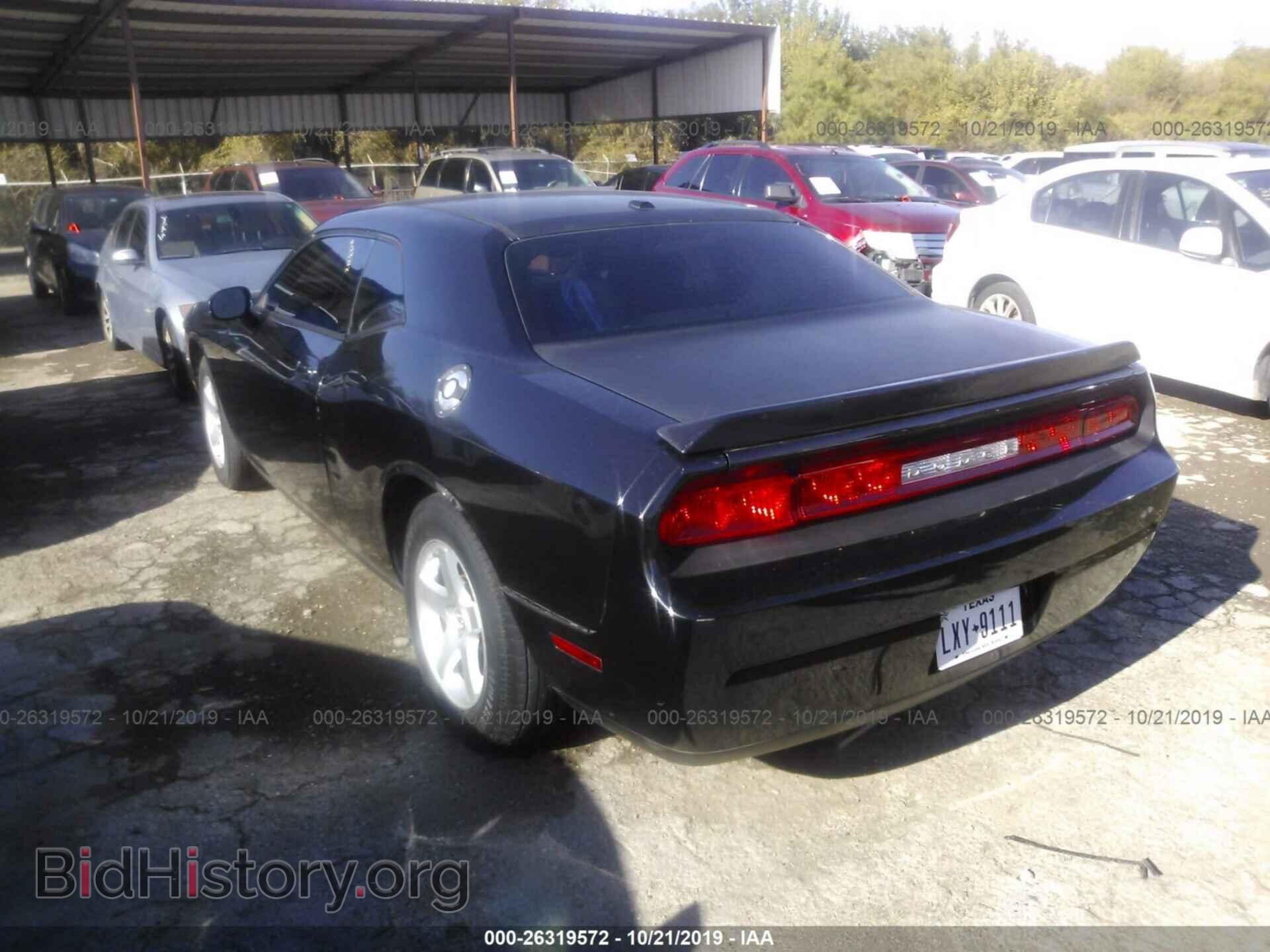 2010 DODGE CHALLENGER - VIN: 2B3CJ4DV8AH208262 - Photo 3