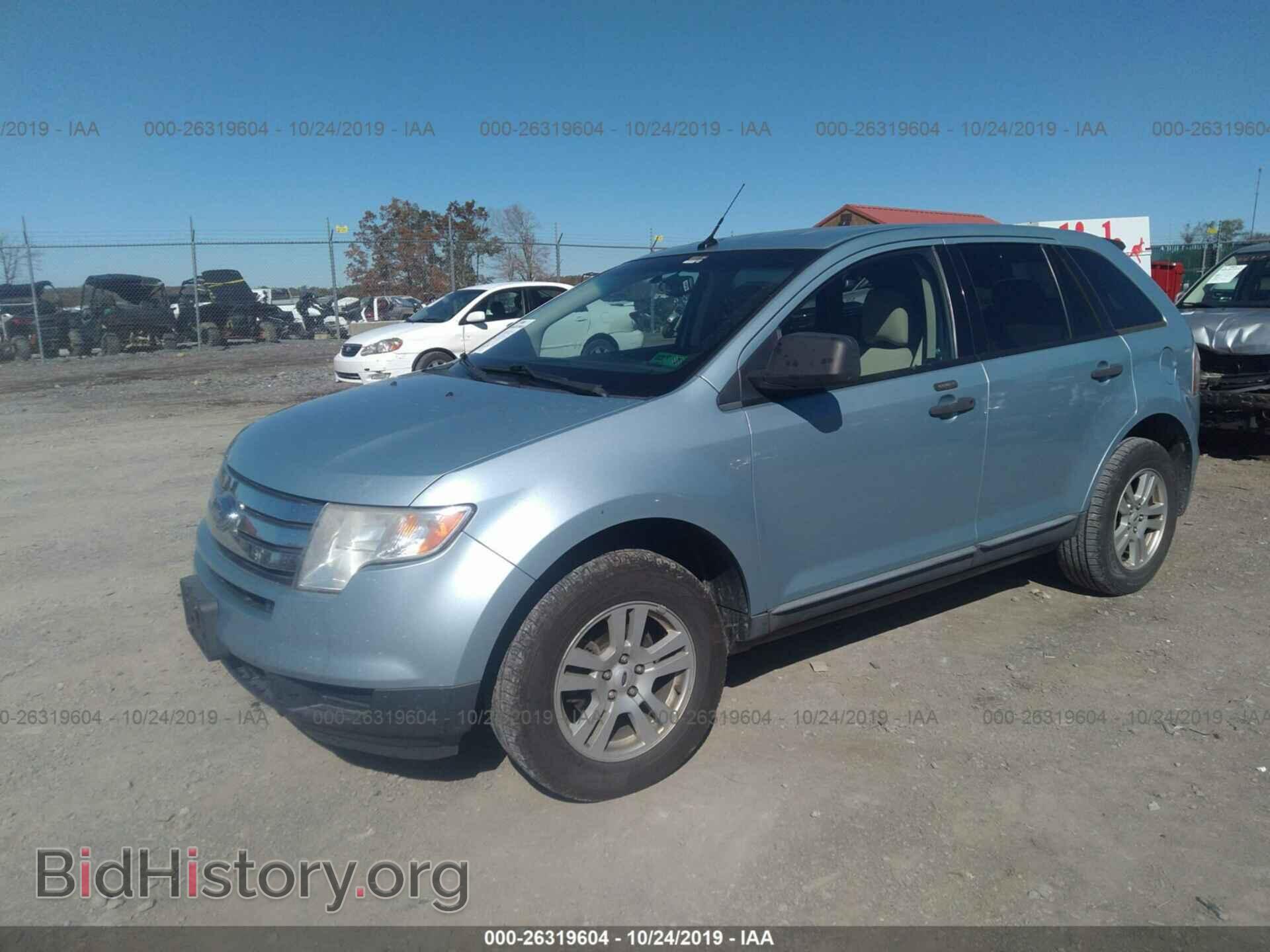 2008 FORD EDGE - VIN: 2FMDK36C38BA67888 - Photo 2