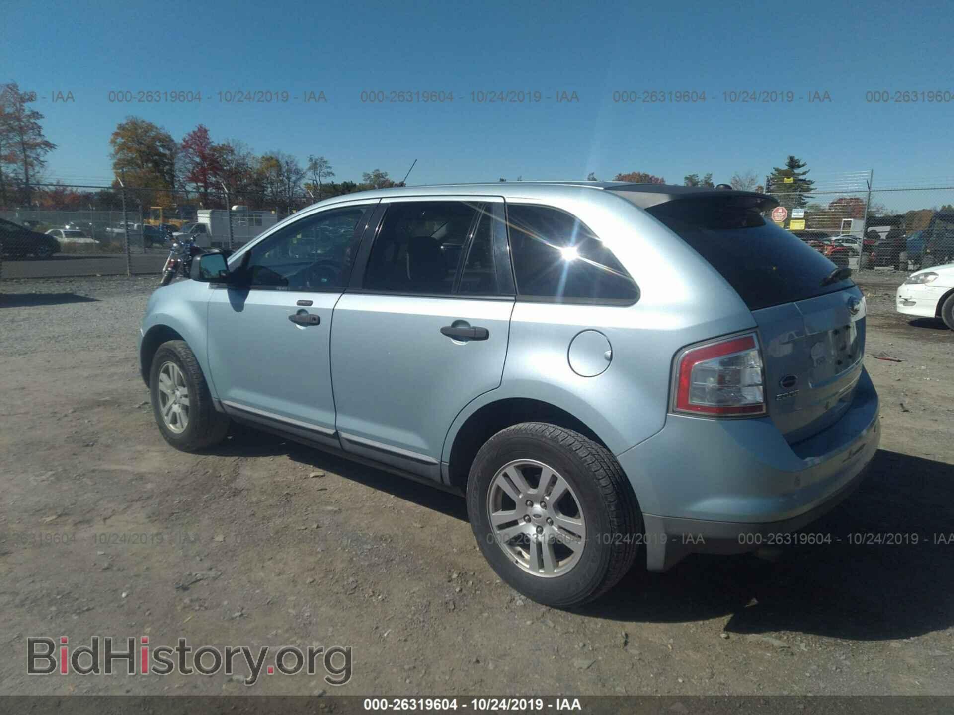 2008 FORD EDGE - VIN: 2FMDK36C38BA67888 - Photo 3