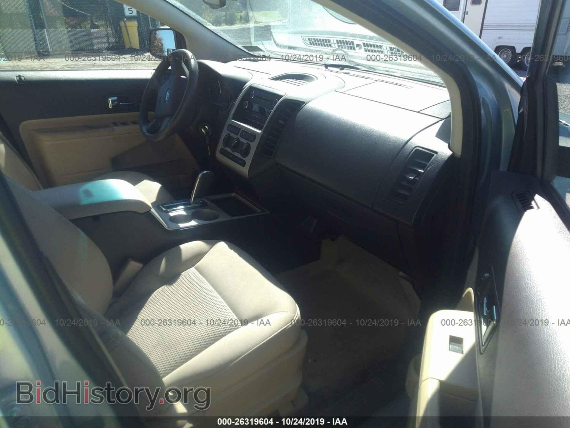 2008 FORD EDGE - VIN: 2FMDK36C38BA67888 - Photo 5