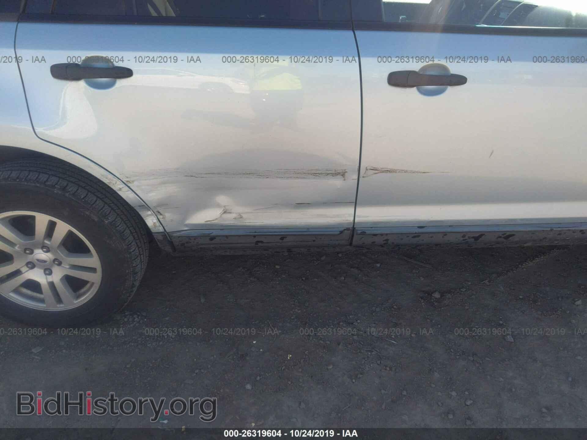 2008 FORD EDGE - VIN: 2FMDK36C38BA67888 - Photo 6
