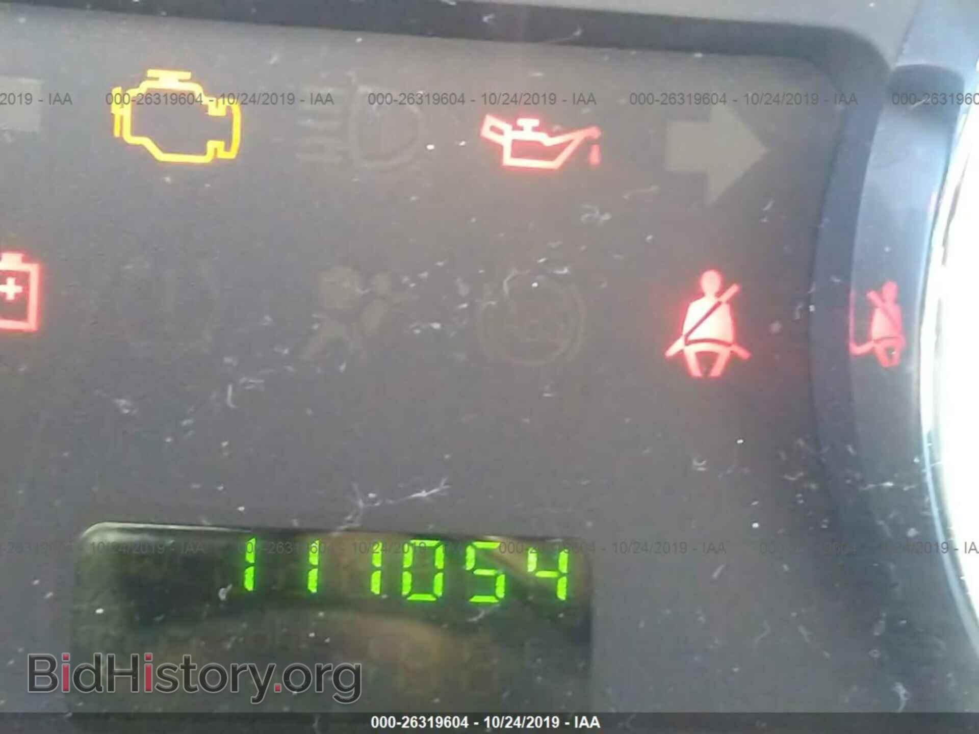 2008 FORD EDGE - VIN: 2FMDK36C38BA67888 - Photo 7