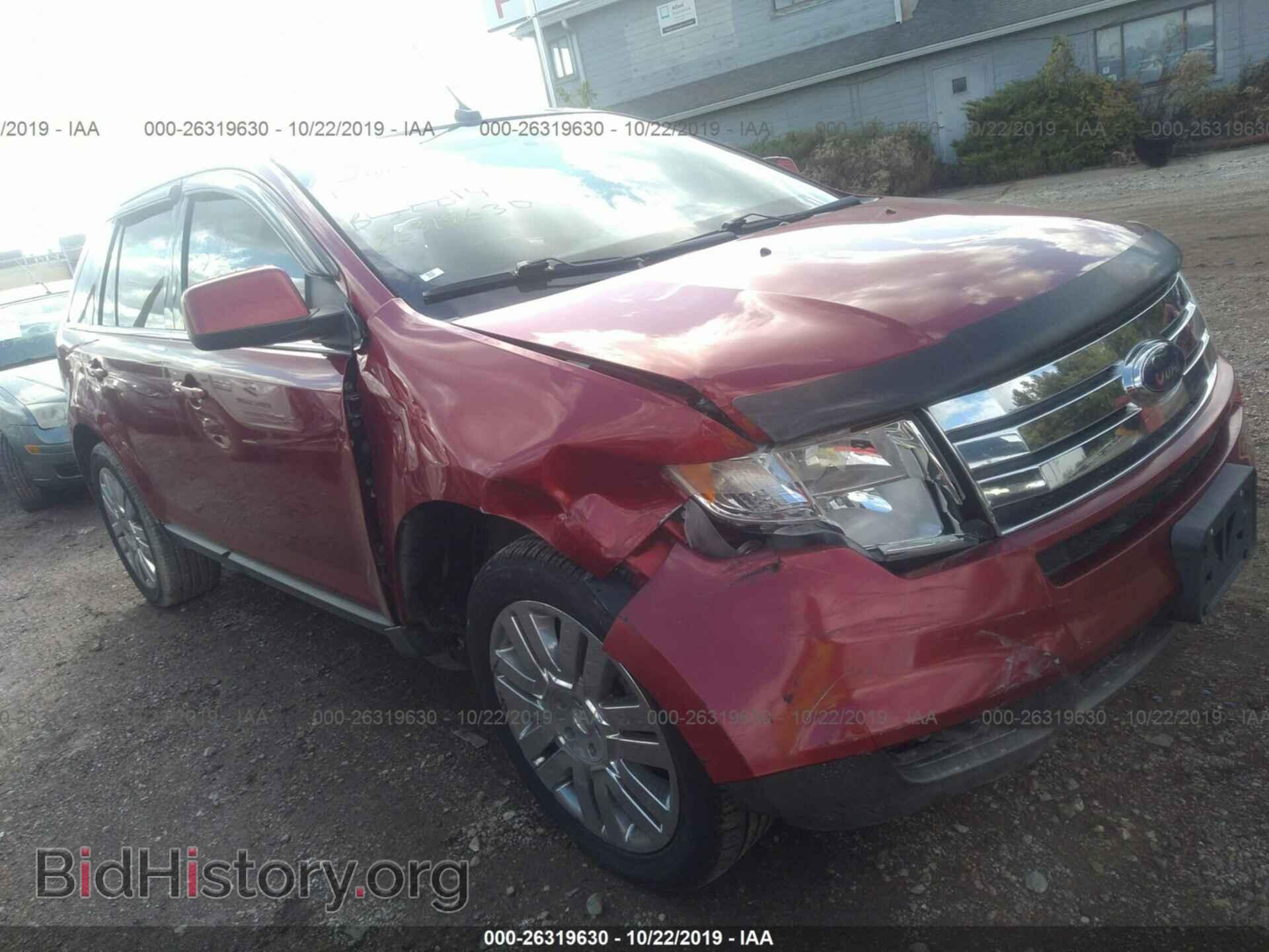 Photo 2FMDK49C28BB32814 - FORD EDGE 2008