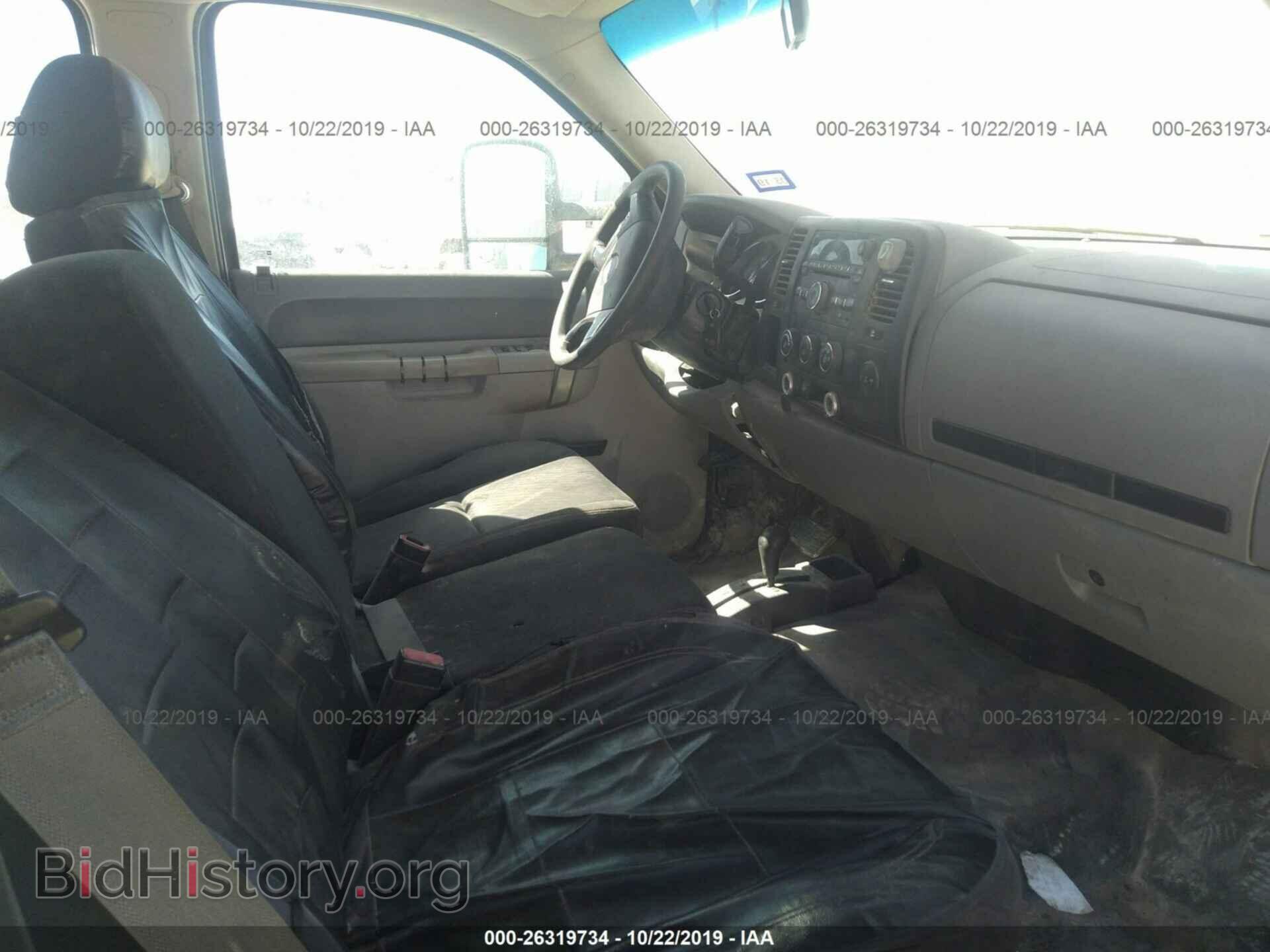2014 CHEVROLET SILVERADO - VIN: 1GB4KZC8XEF176547 - Фото 5