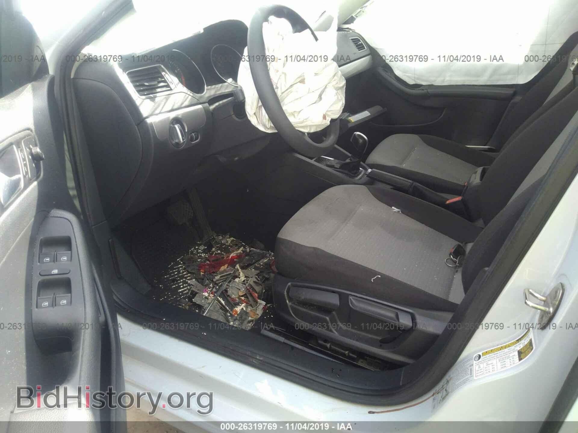 2017 VOLKSWAGEN JETTA - VIN: 3VW2B7AJ8HM237599 - Фото 5