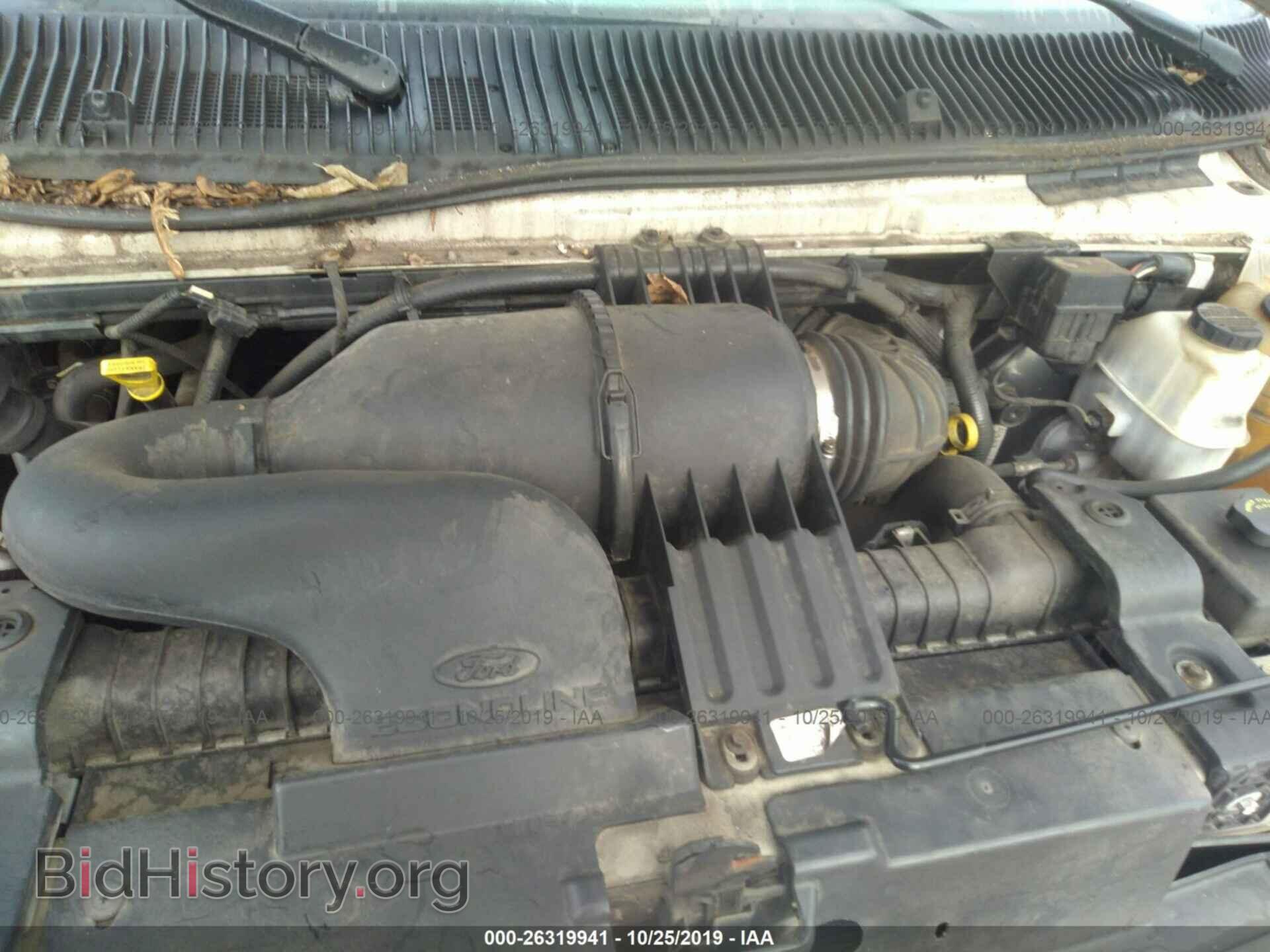 2007 FORD ECONOLINE - VIN: 1FBNE31L57DA19653 - Photo 10