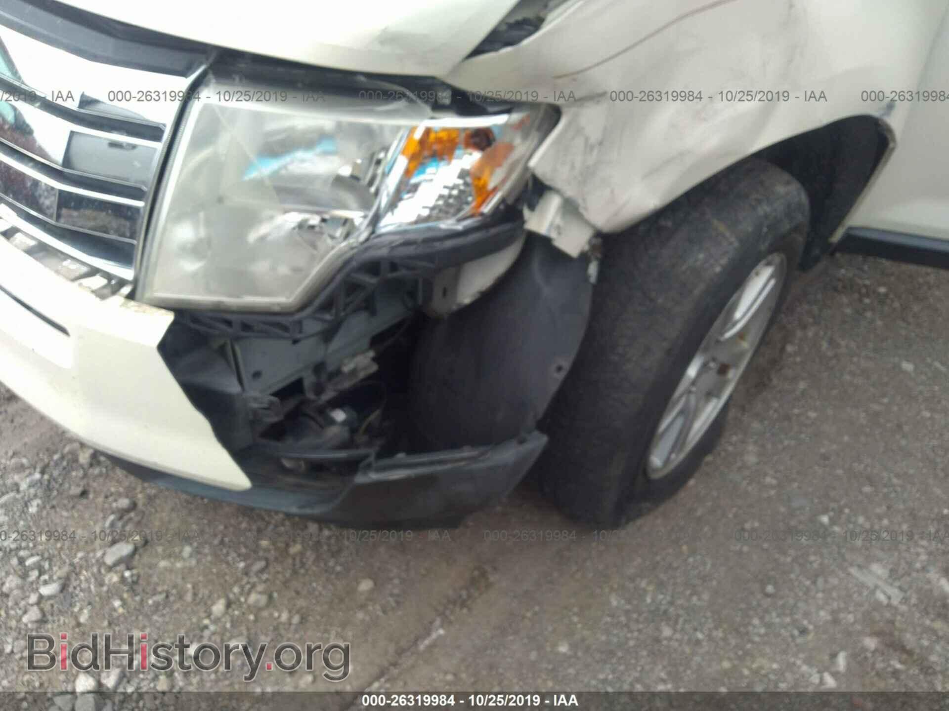 2007 FORD EDGE - VIN: 2FMDK48C57BB55259 - Photo 6