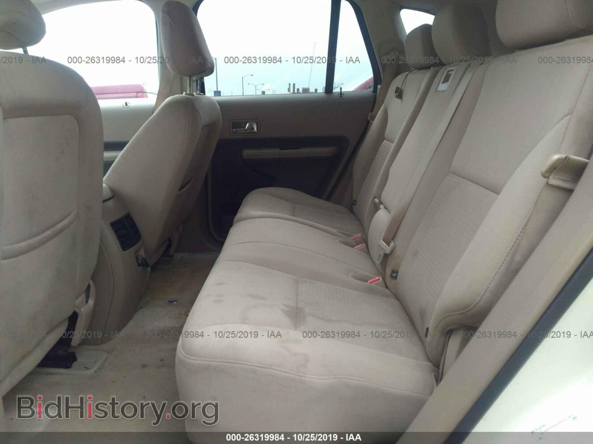 2007 FORD EDGE - VIN: 2FMDK48C57BB55259 - Photo 8
