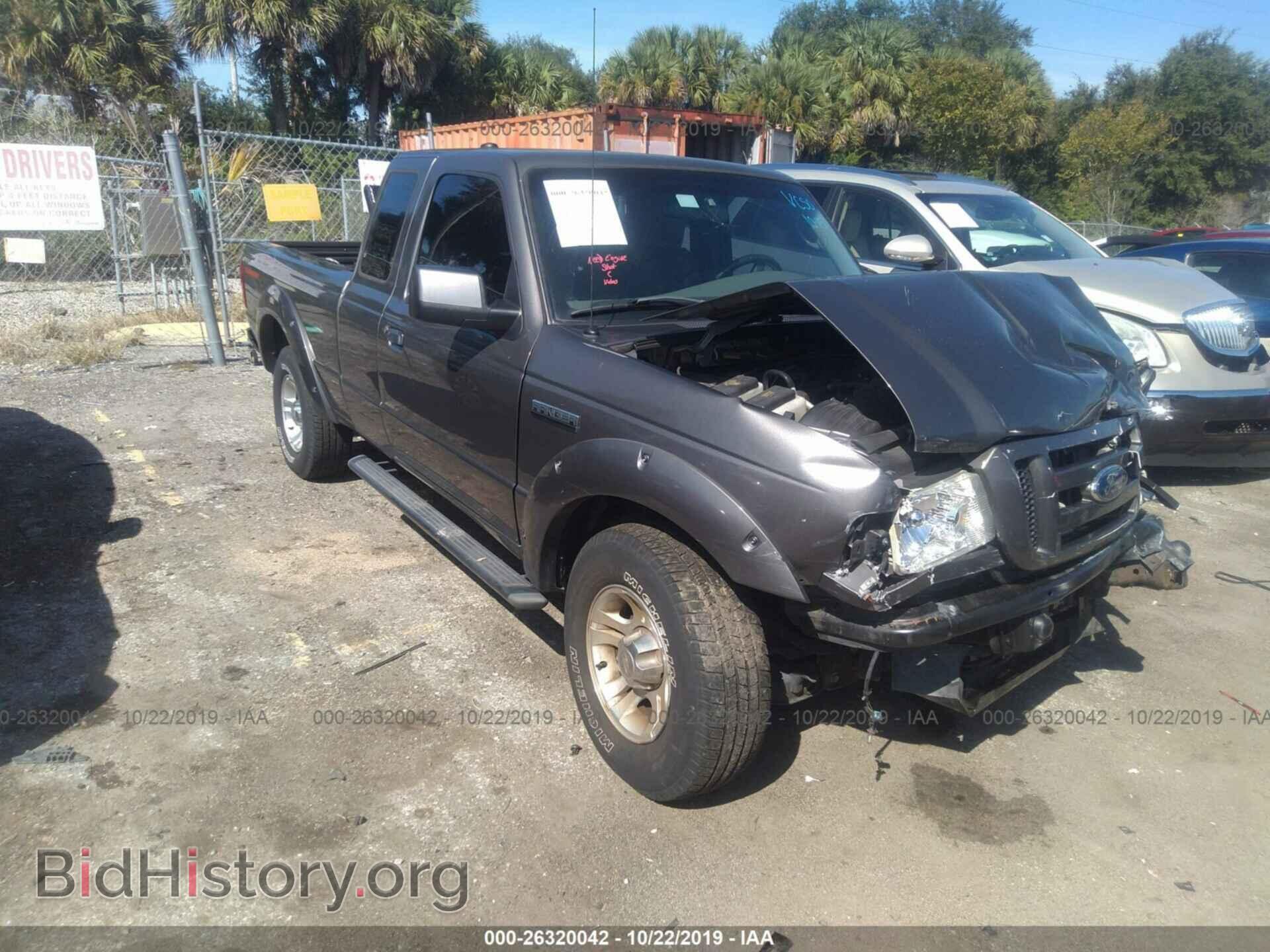Photo 1FTKR1EE9BPA30648 - FORD RANGER 2011