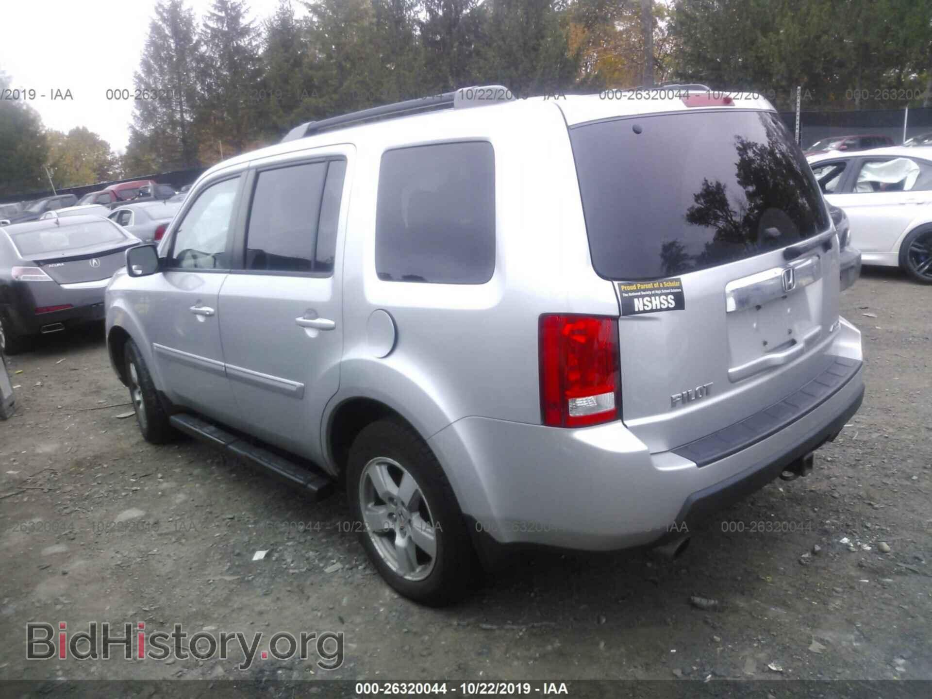 2011 HONDA PILOT - VIN: 5FNYF4H48BB029217 - Photo 3