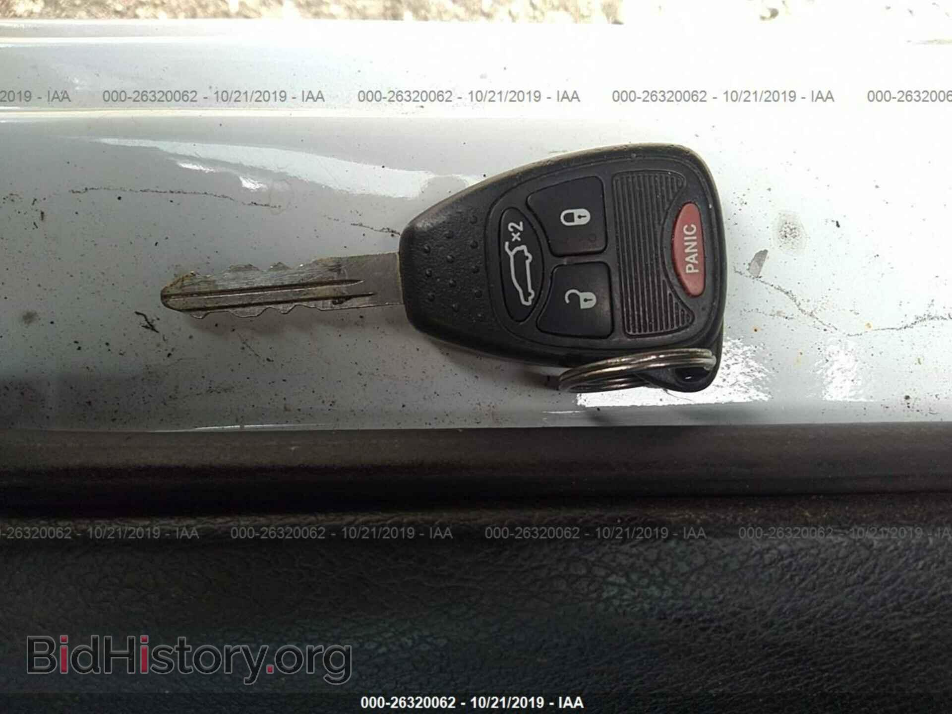 2013 DODGE AVENGER - VIN: 1C3CDZAB1DN530061 - Фото 11