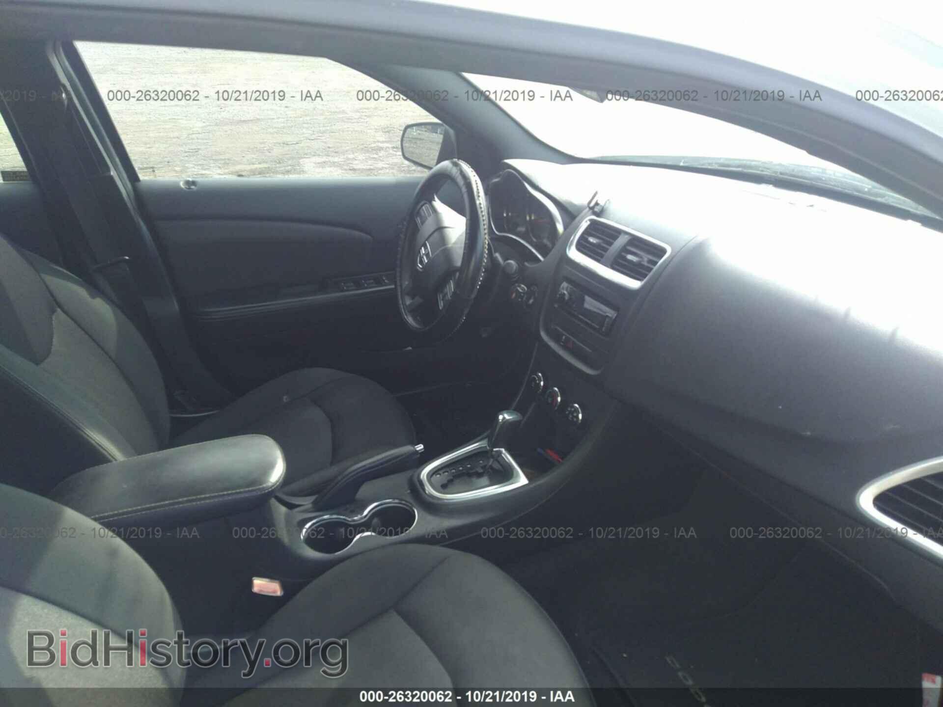 2013 DODGE AVENGER - VIN: 1C3CDZAB1DN530061 - Фото 5
