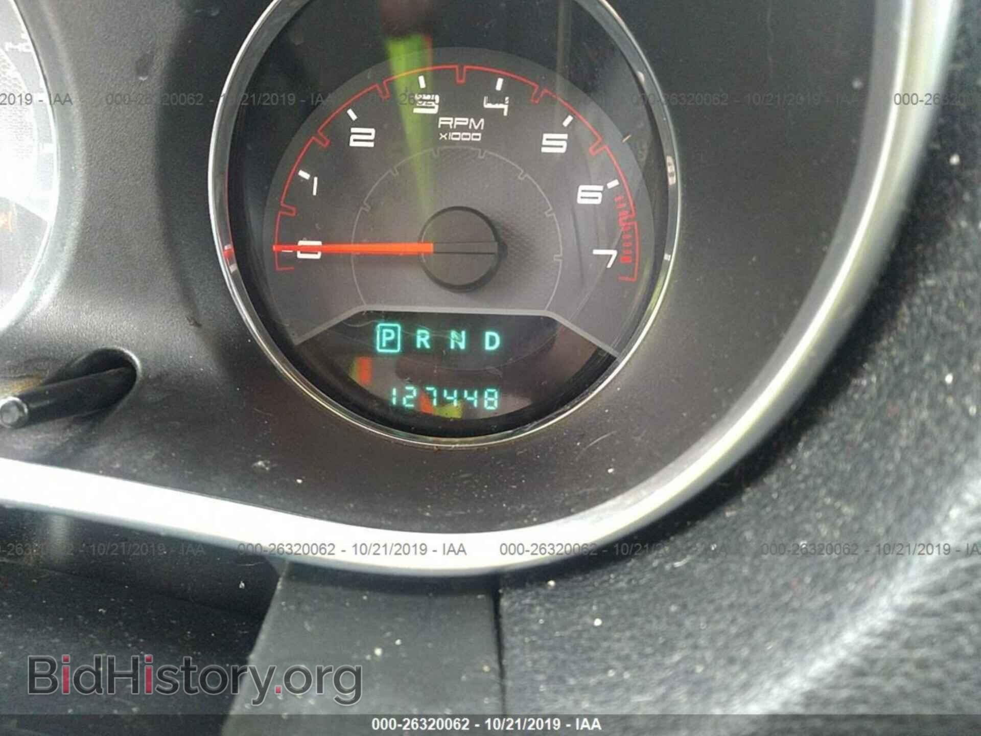 2013 DODGE AVENGER - VIN: 1C3CDZAB1DN530061 - Фото 7
