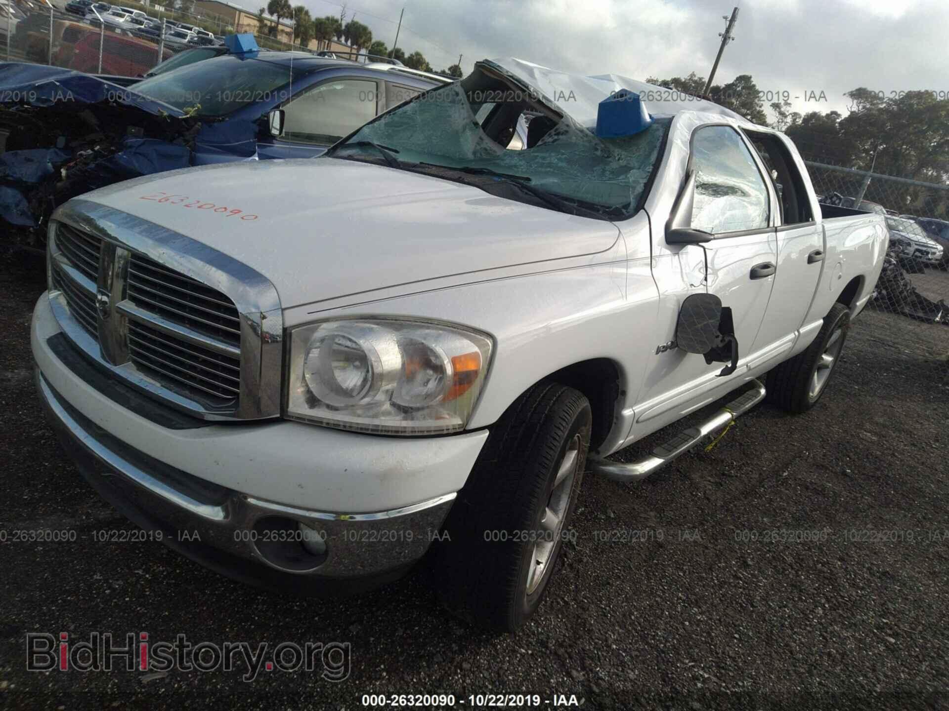 2007 DODGE RAM 1500 - VIN: 1D7HA18P97J501759 - Фото 2