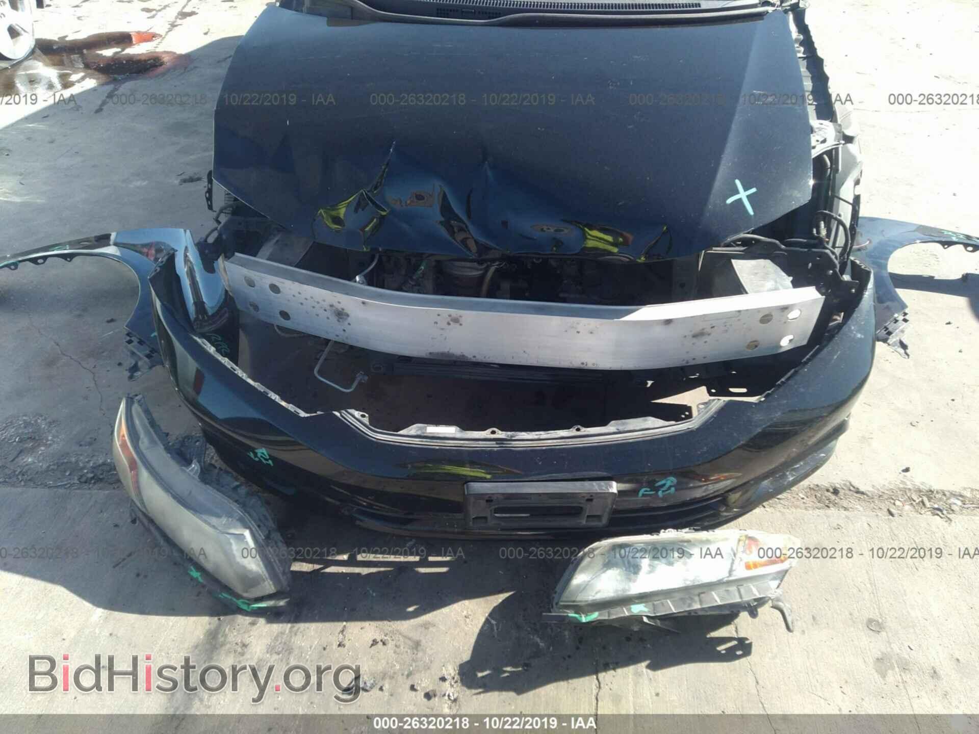 2012 Honda Civic - VIN: 19XFB2F84CE013410 - Фото 6