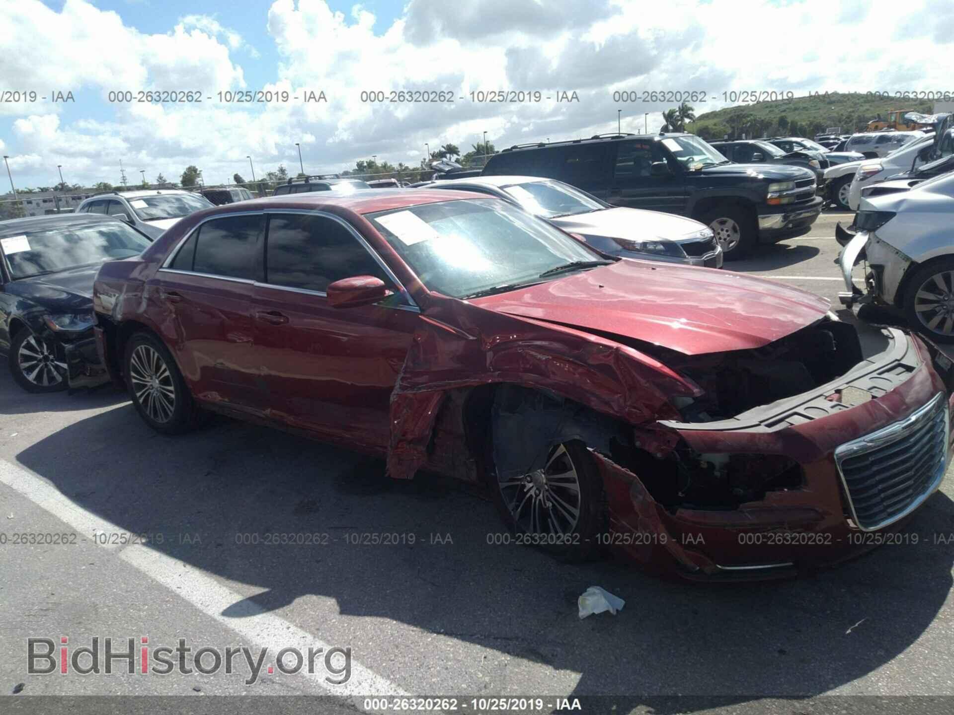 Фотография 2C3CCAGG5EH207407 - CHRYSLER 300 2014