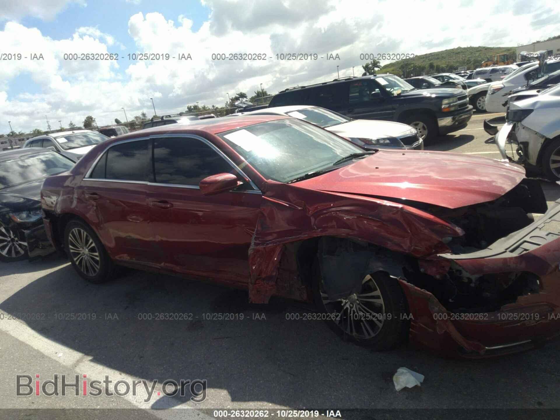 2014 CHRYSLER 300 - VIN: 2C3CCAGG5EH207407 - Фото 6