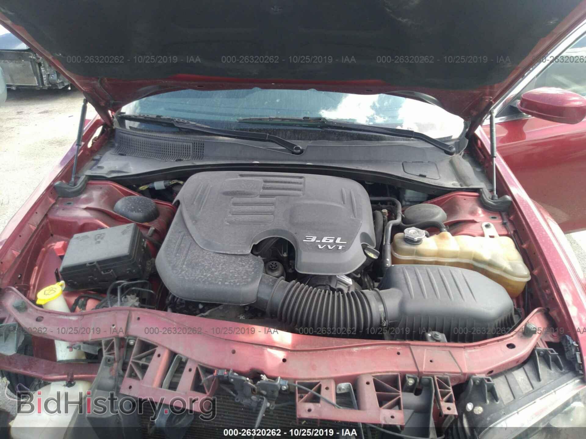 2014 CHRYSLER 300 - VIN: 2C3CCAGG5EH207407 - Фото 10