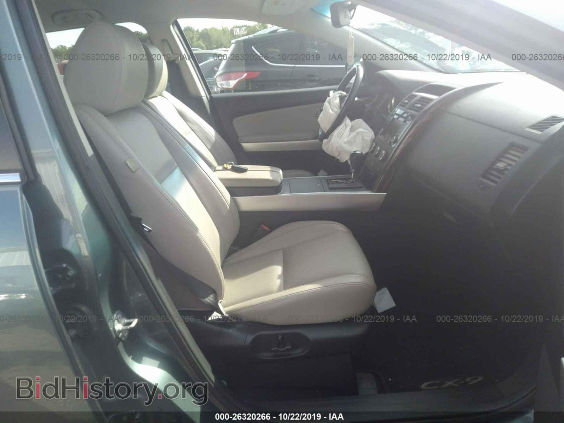 2013 MAZDA CX-9 - VIN: JM3TB2DA5D0406262 - Фото 5