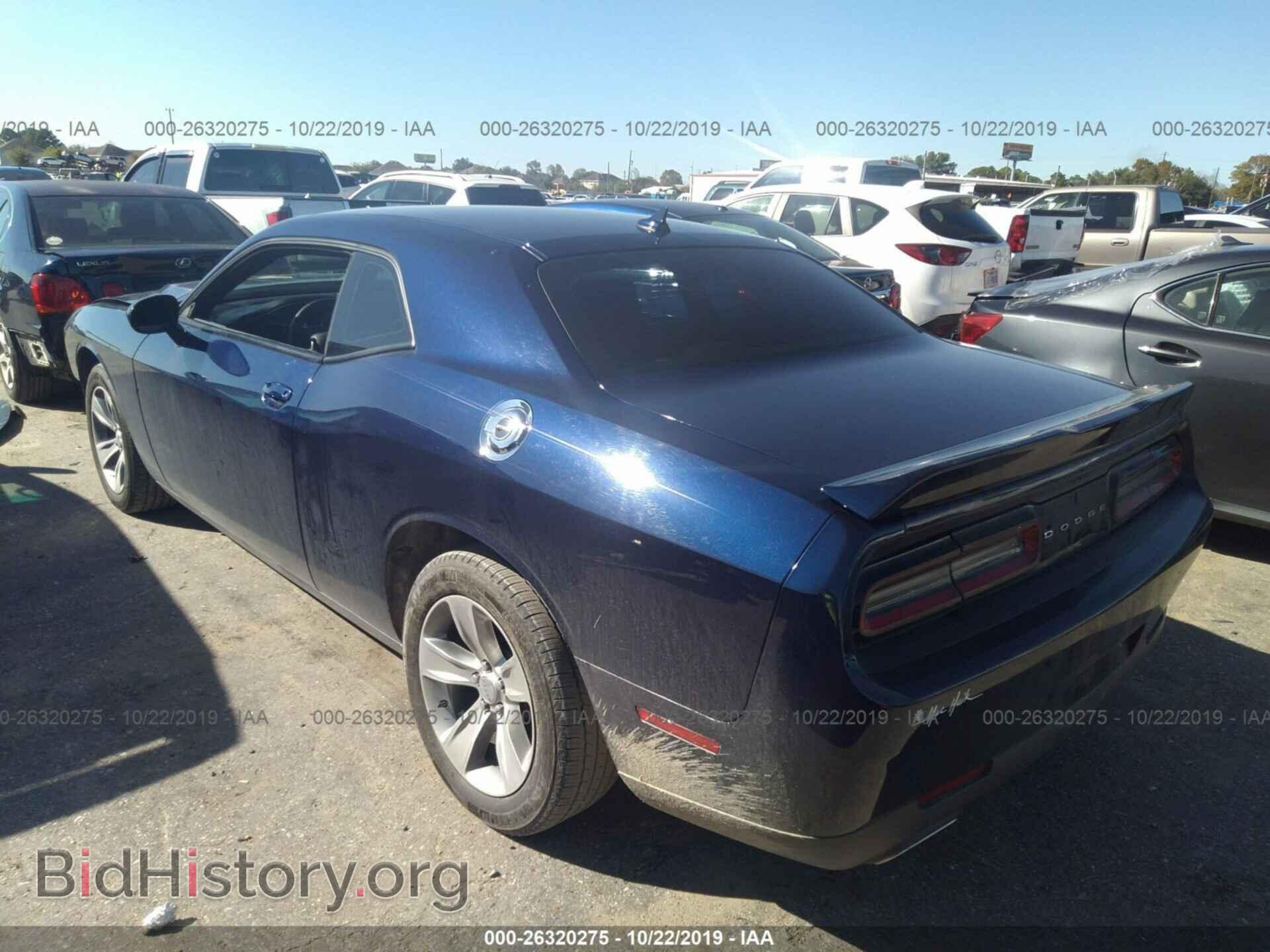 2017 Dodge Challenger - VIN: 2C3CDZAG6HH516991 - Photo 3