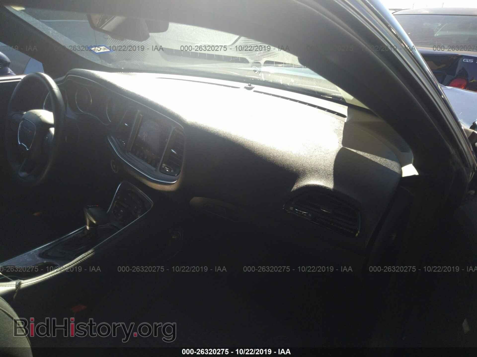 2017 Dodge Challenger - VIN: 2C3CDZAG6HH516991 - Photo 5