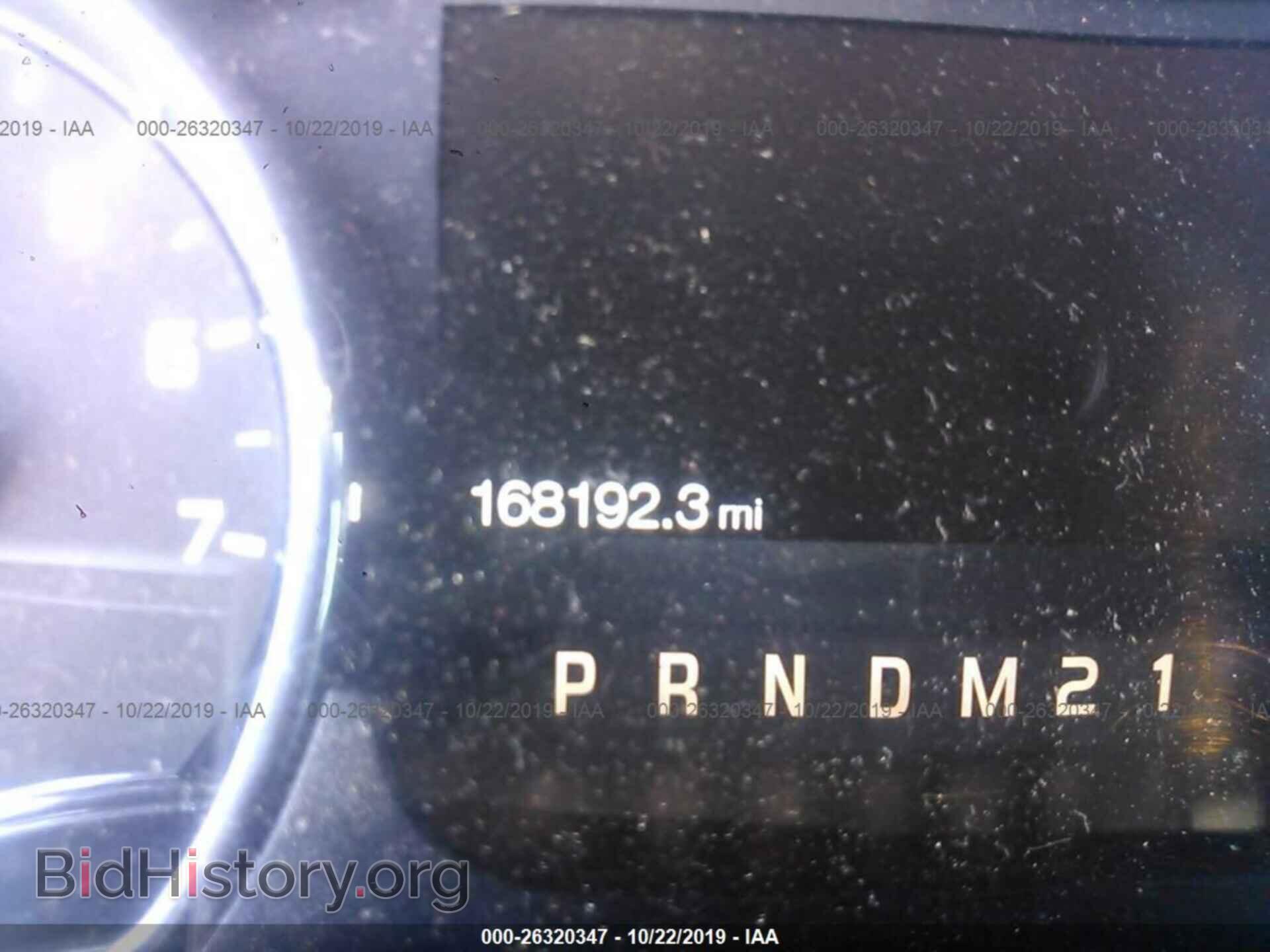 2012 FORD F150 - VIN: 1FTFW1EF6CFA40337 - Фото 7