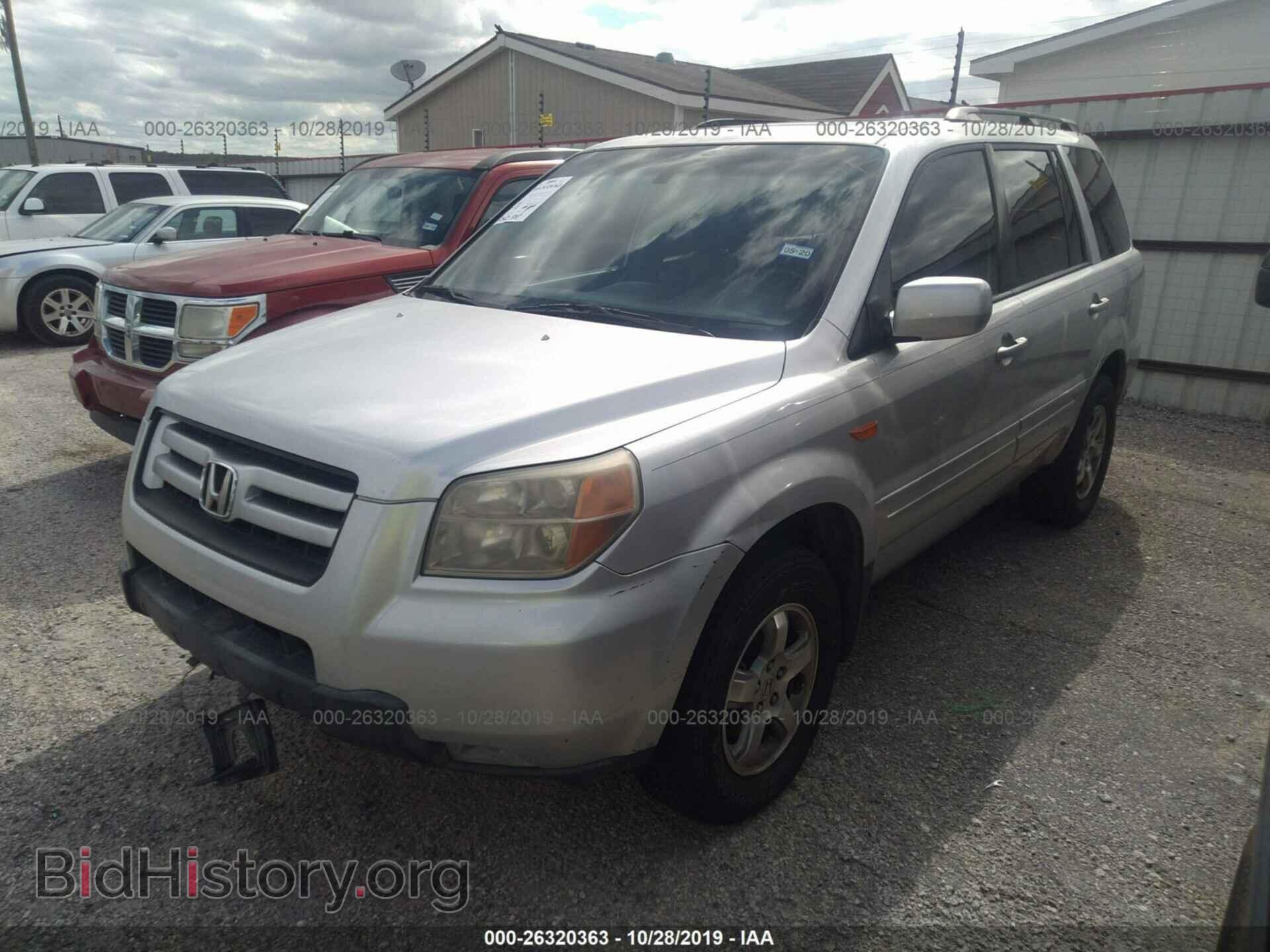 2007 HONDA PILOT - VIN: 5FNYF28507B045562 - Фото 2