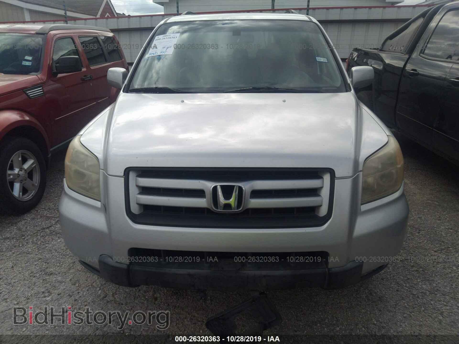 2007 HONDA PILOT - VIN: 5FNYF28507B045562 - Фото 6
