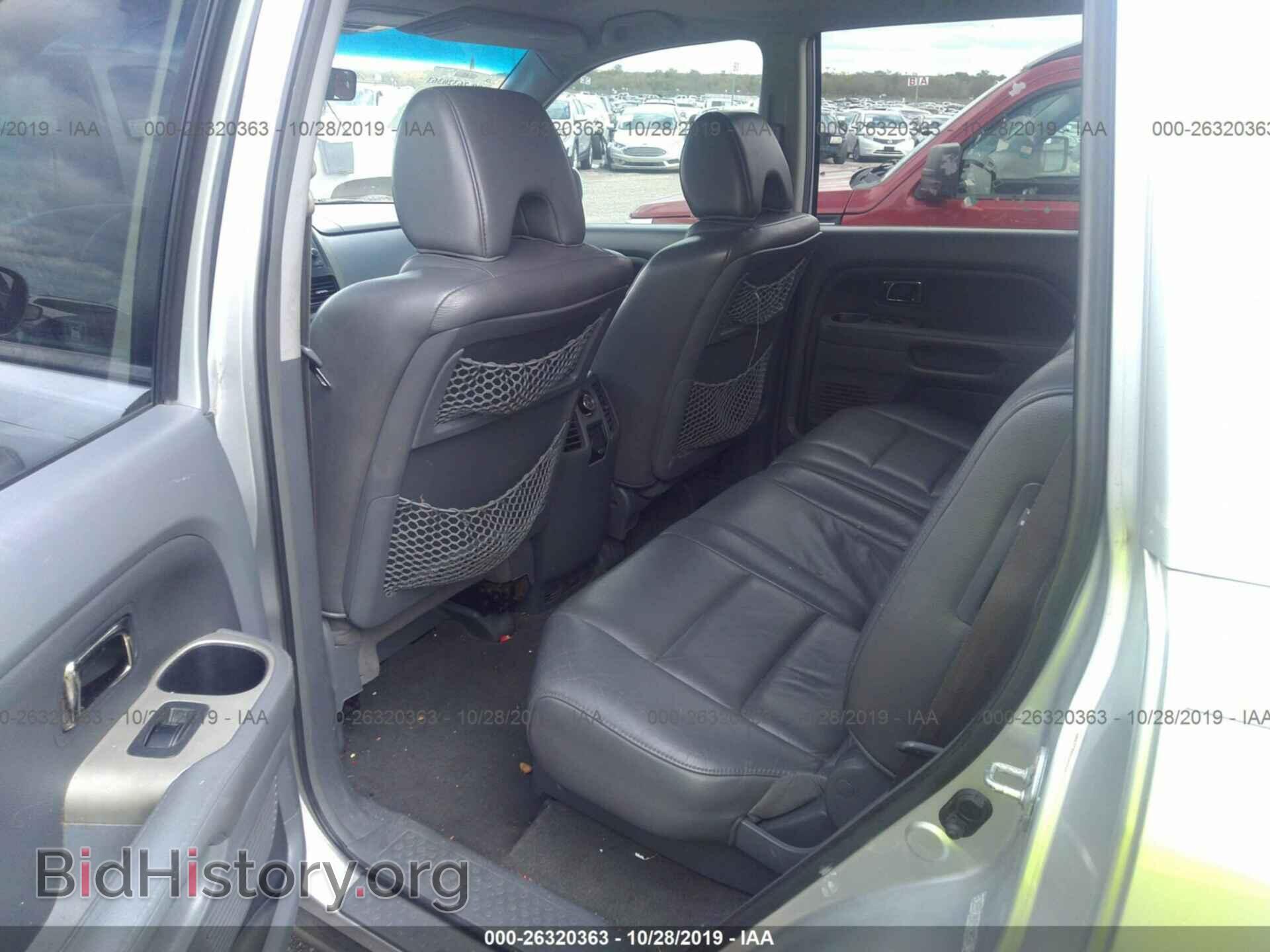 2007 HONDA PILOT - VIN: 5FNYF28507B045562 - Фото 8