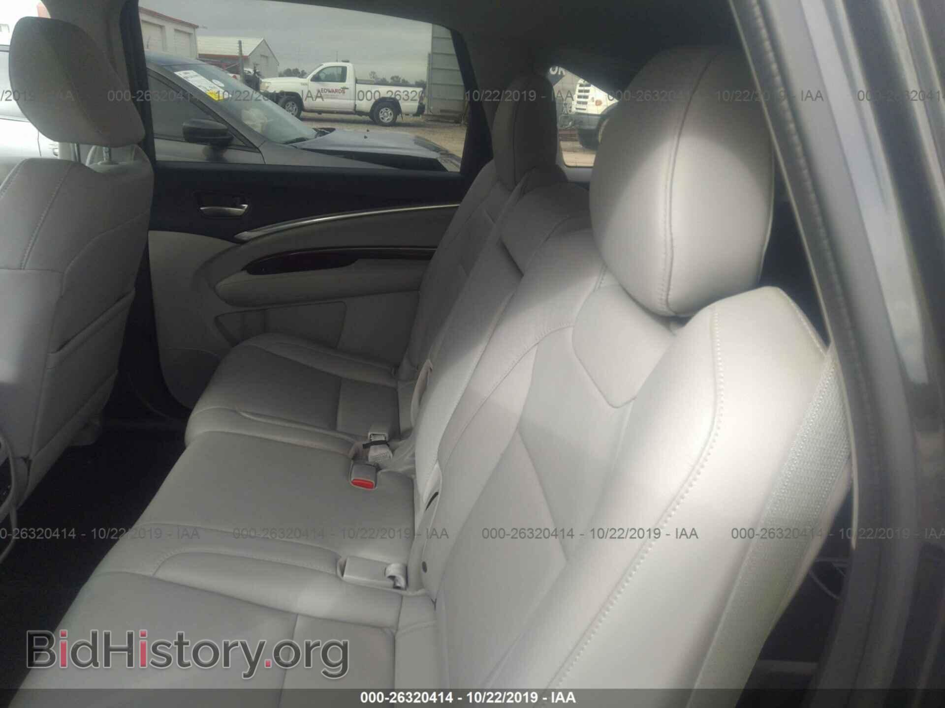 2014 ACURA MDX - VIN: 5FRYD3H48EB018530 - Фото 8