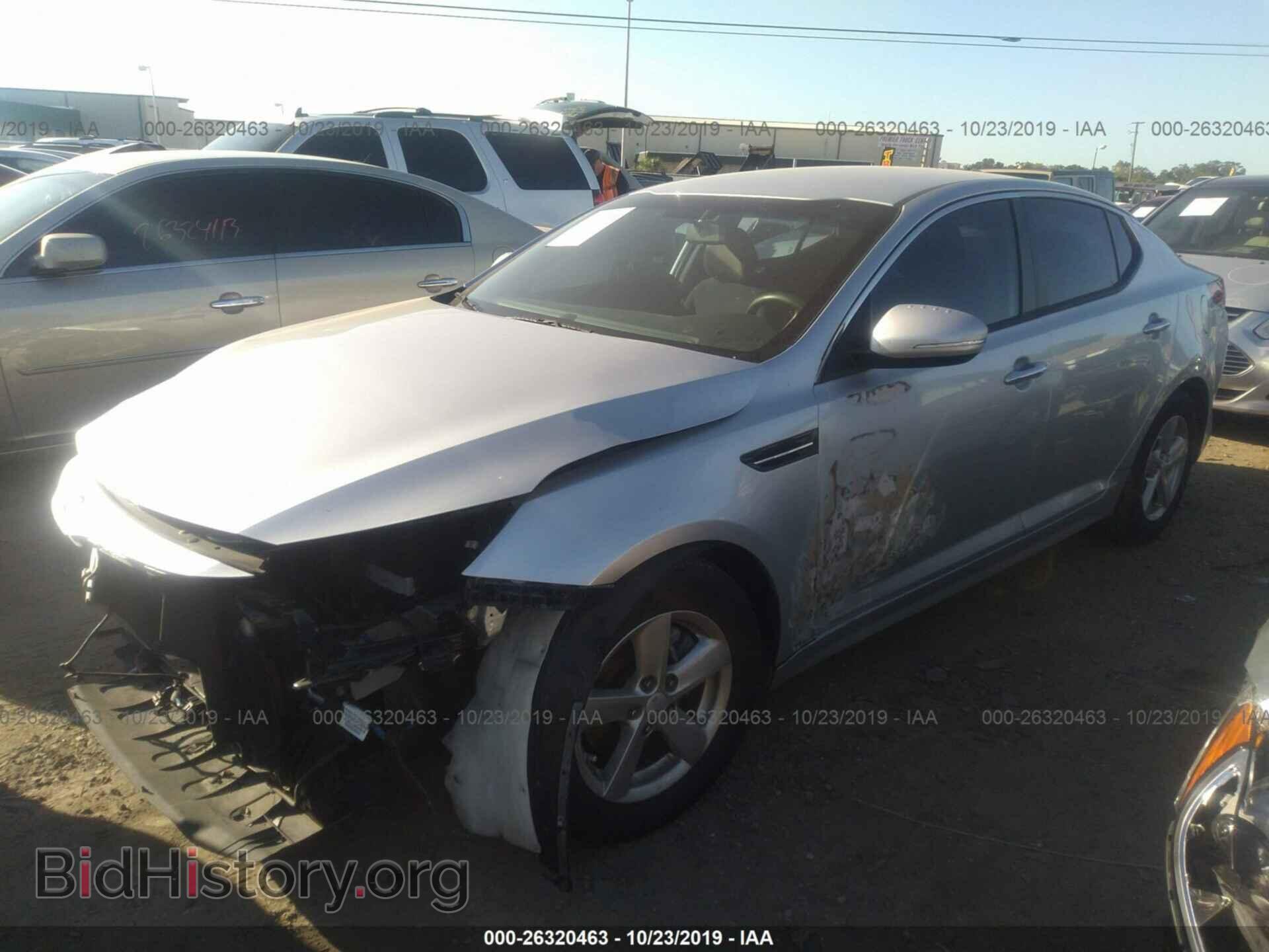 2015 KIA OPTIMA - VIN: 5XXGM4A71FG474293 - Фото 2