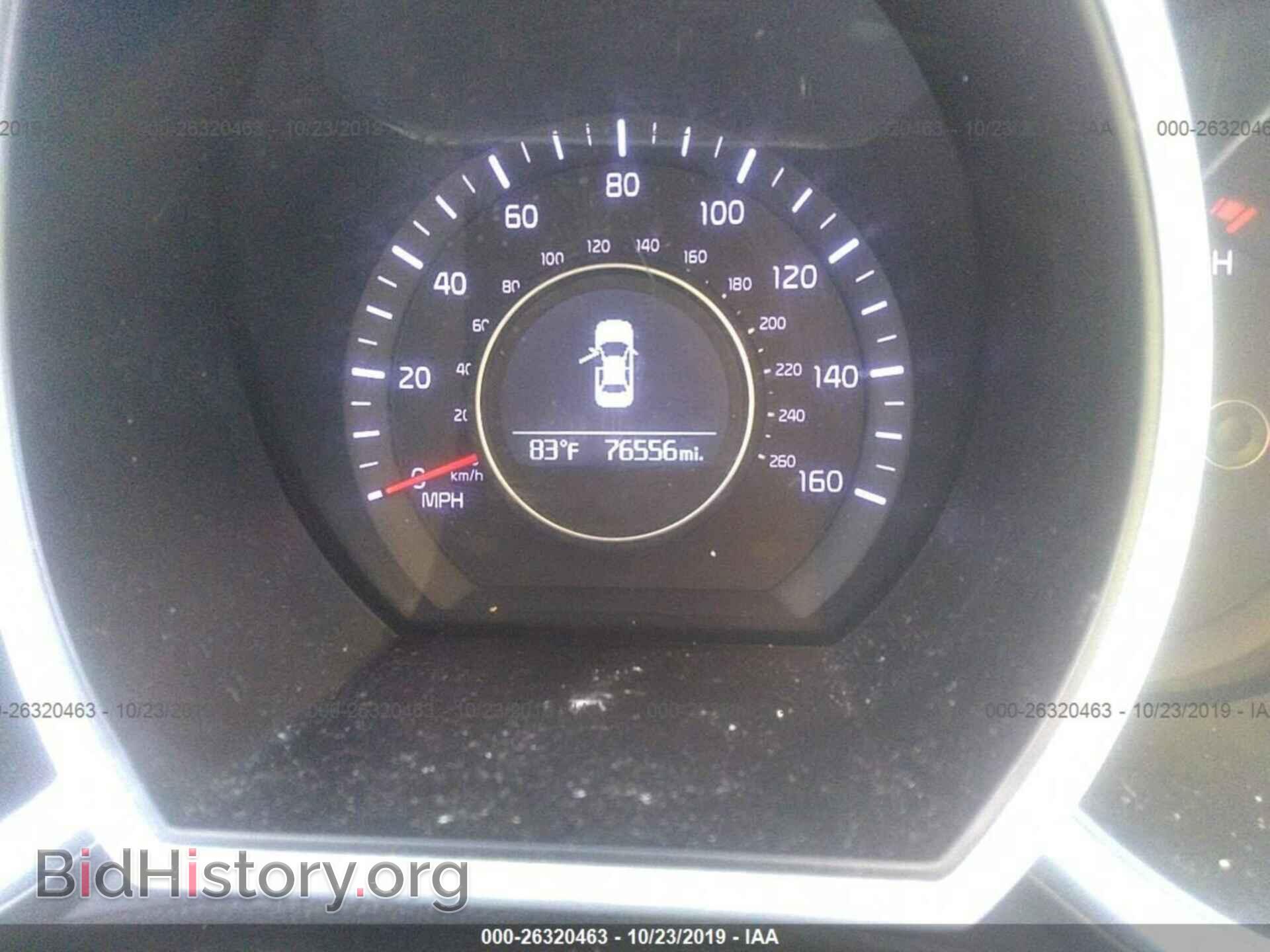 2015 KIA OPTIMA - VIN: 5XXGM4A71FG474293 - Фото 7