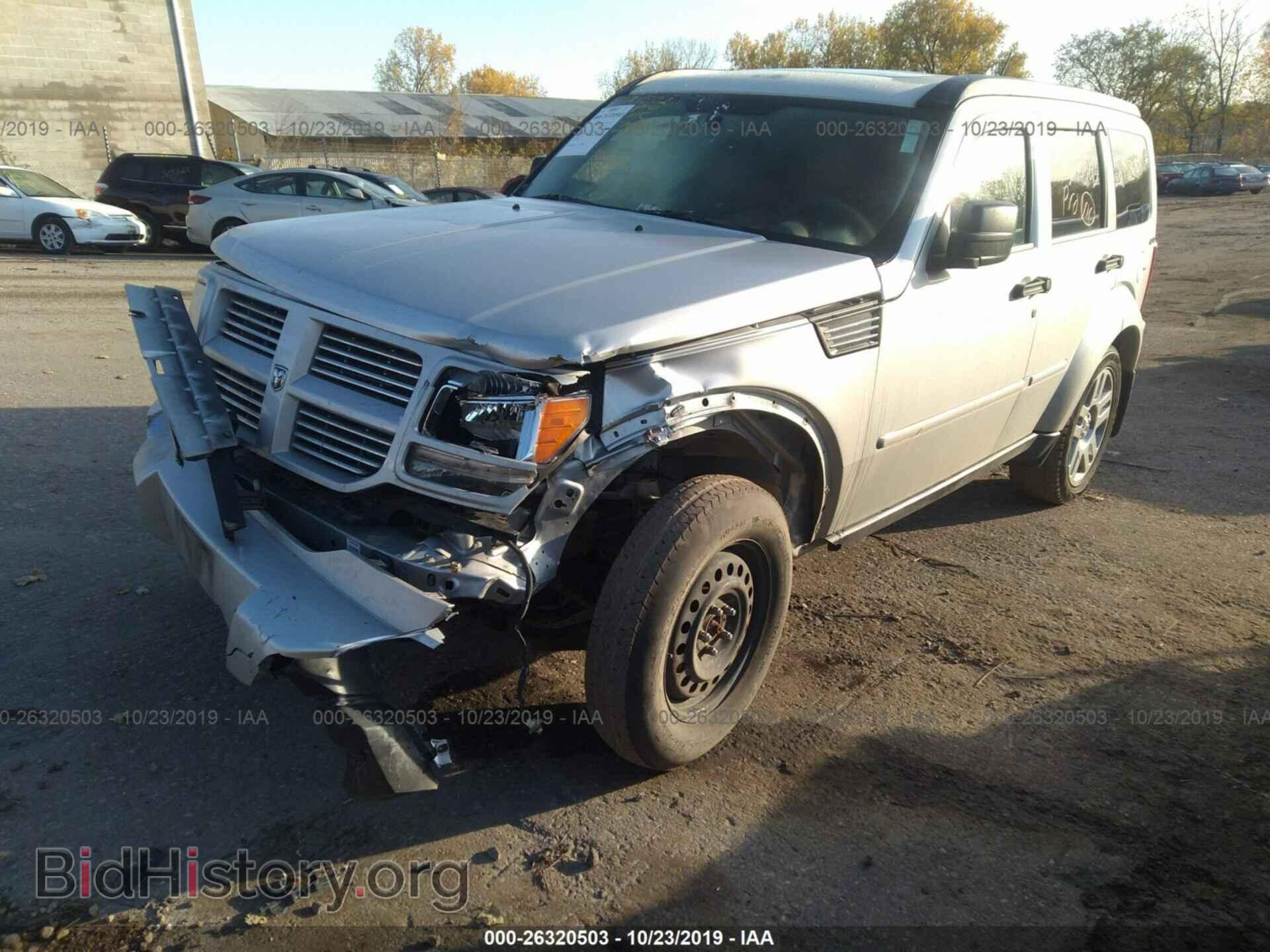 2010 DODGE NITRO - VIN: 1D4PU4GK4AW175029 - Фото 2