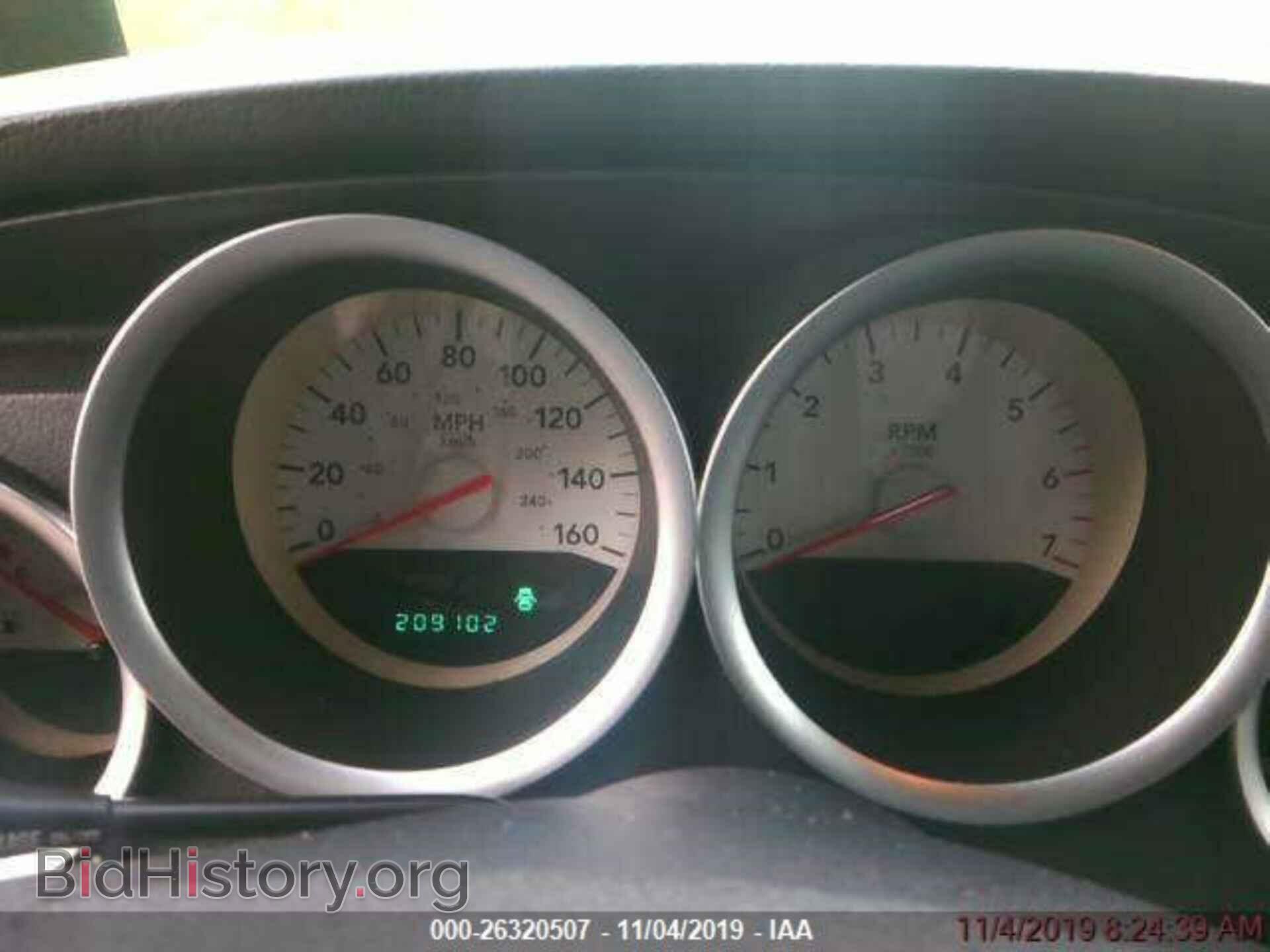 2006 DODGE CHARGER - VIN: 2B3KA53HX6H164639 - Фото 7